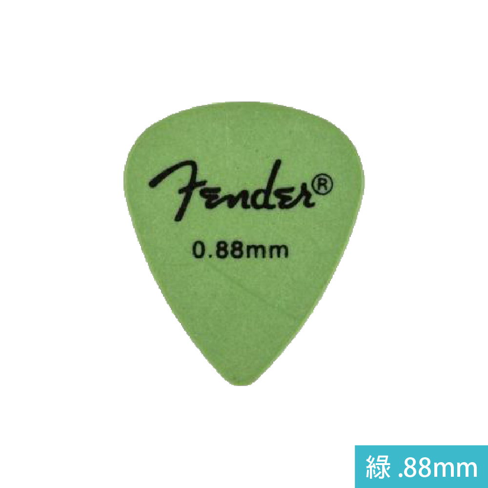 Fender Fender / Rock On! Touring Pick彈片 第 5 張圖片｜三峽配件 / 週邊