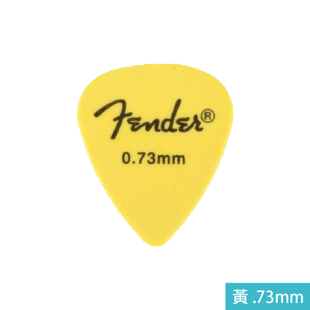 Fender Fender / Rock On! Touring Pick彈片 第 4 張圖片｜三峽配件 / 週邊