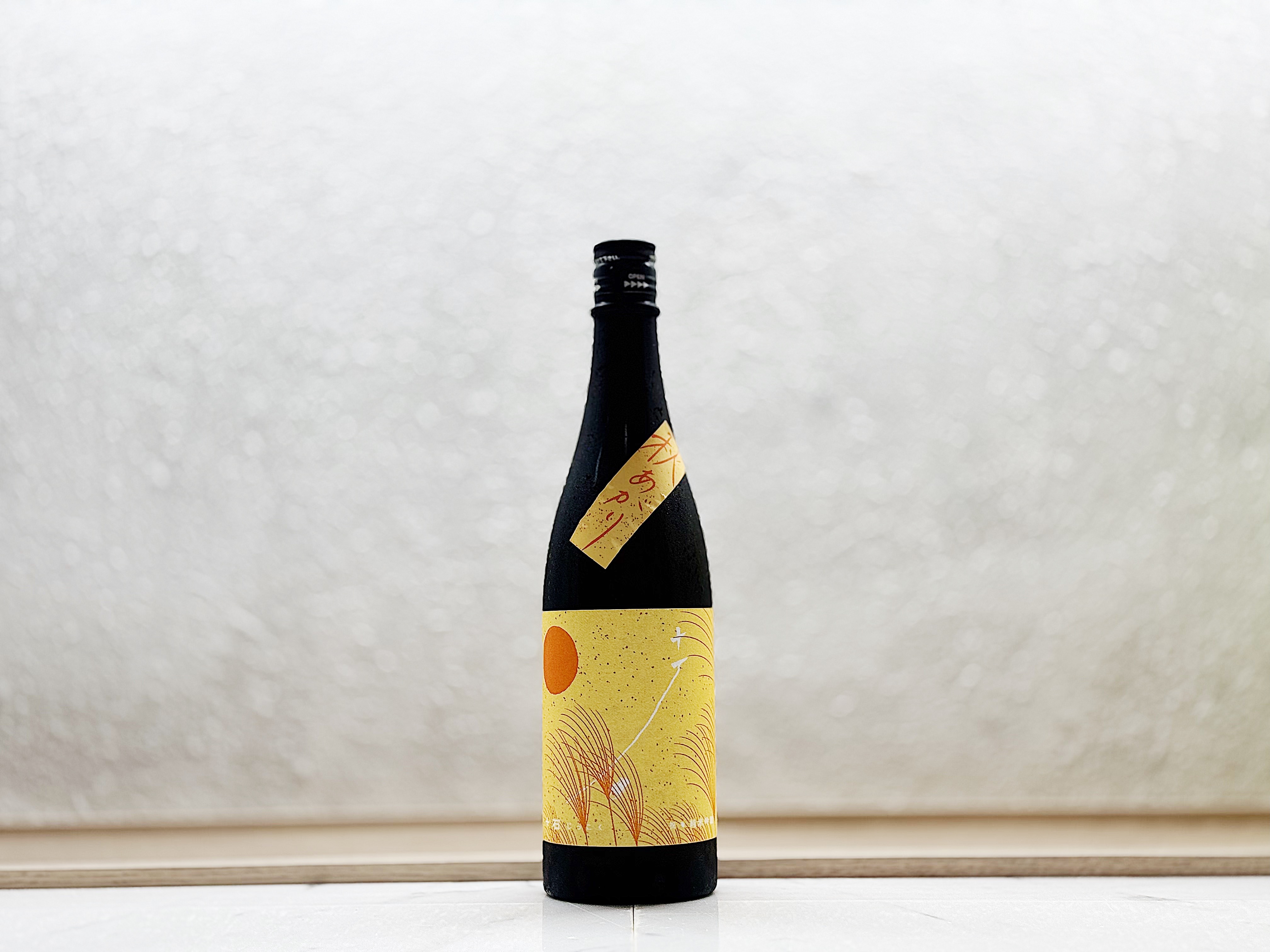 十石 祝 純米吟釀 秋酒