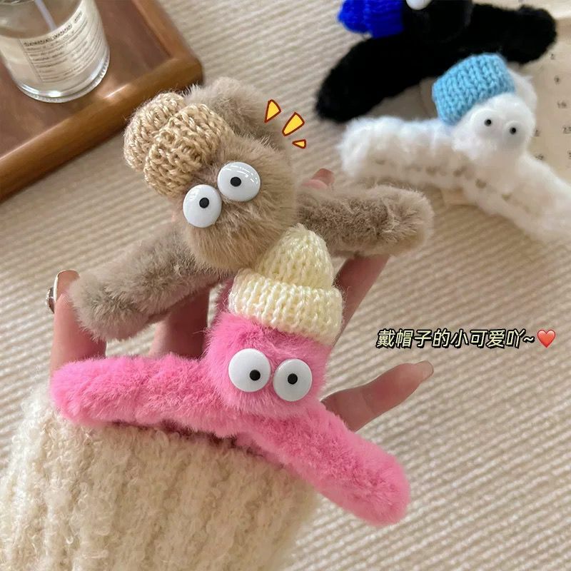 [2 FOR RM10] Briquettes Ball Furry Hair Claw