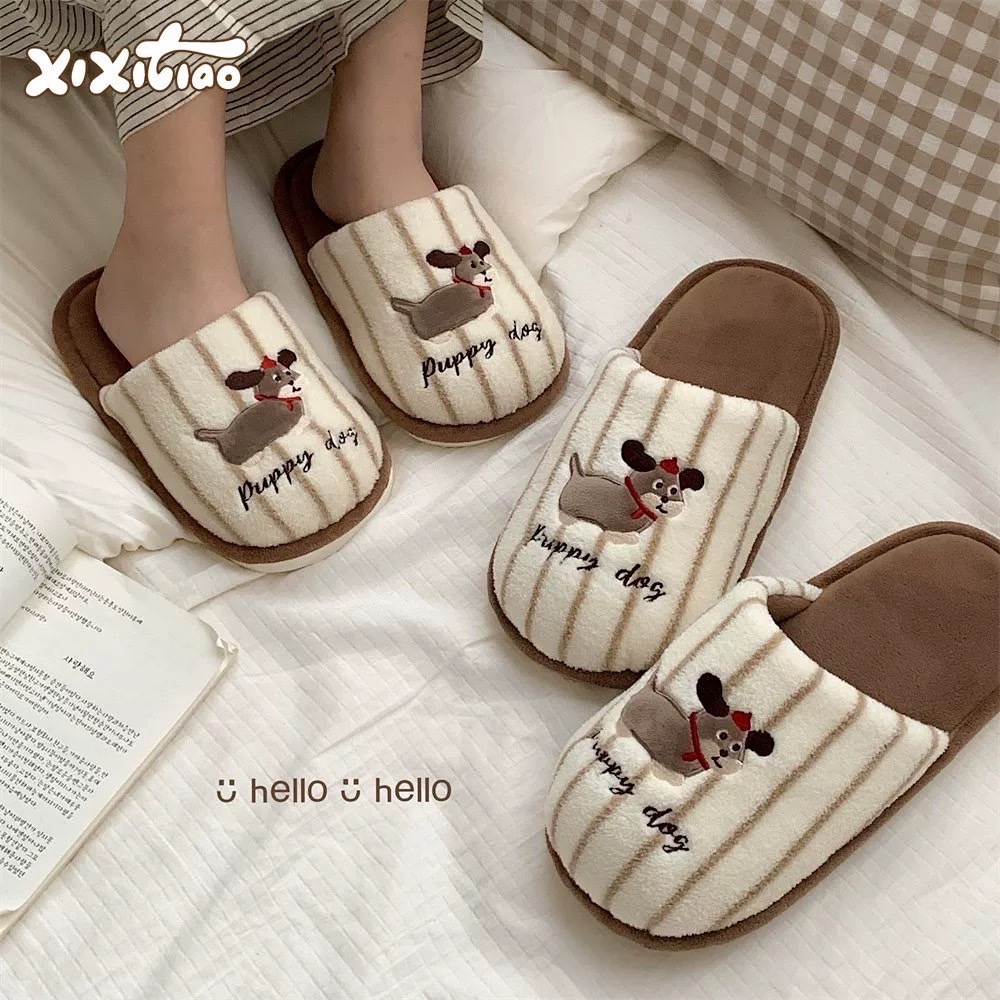 秋冬居家必備🧸毛絨絨室內拖鞋