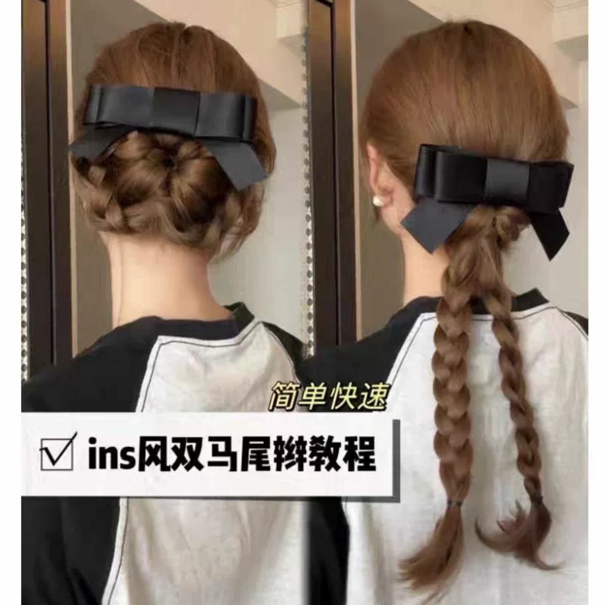 [2 FOR RM10] Frenchy Ballet Ribbon Alligator Clip