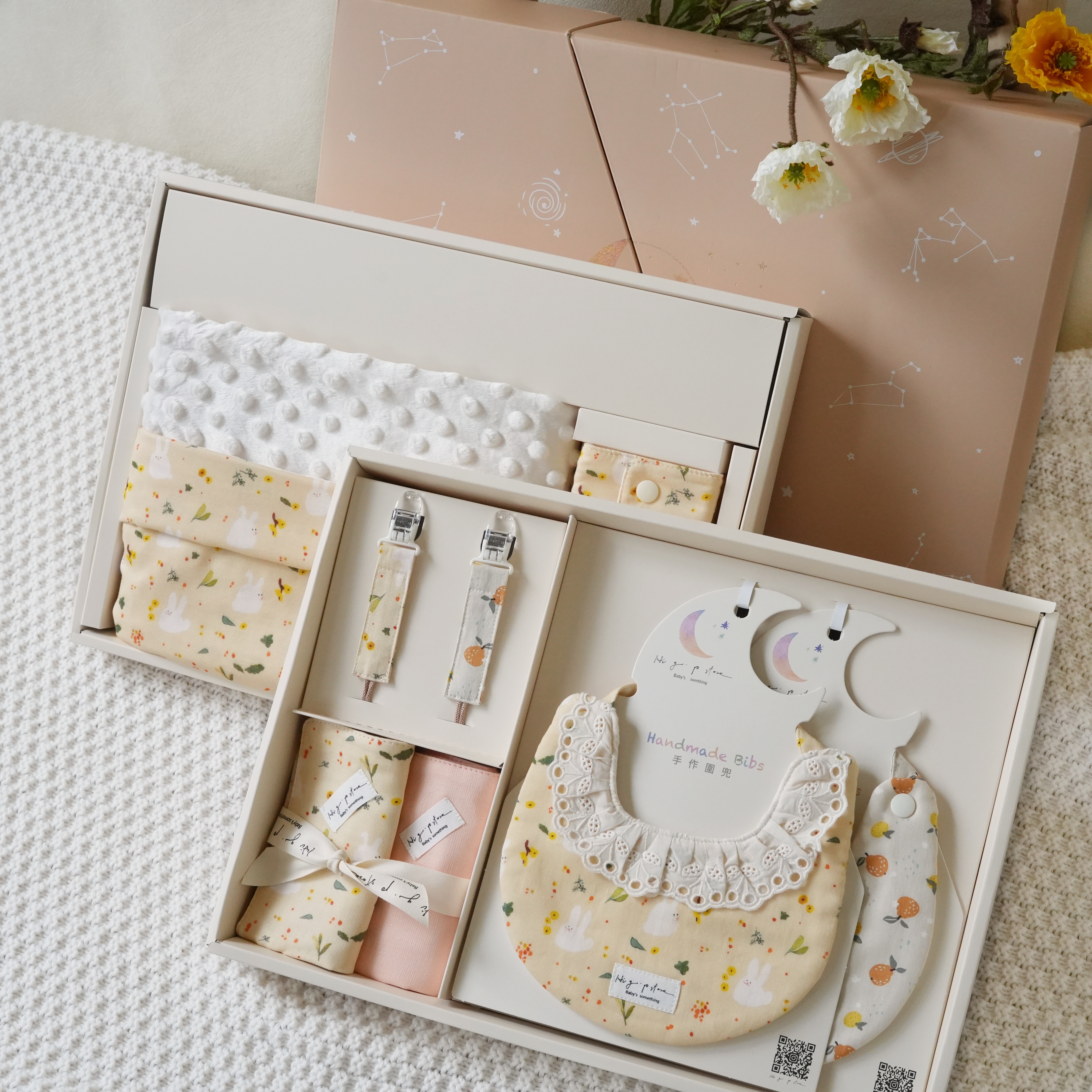 Hi Y.P store-彌月禮盒收涎推薦組-獨家設計-香橙兔兔