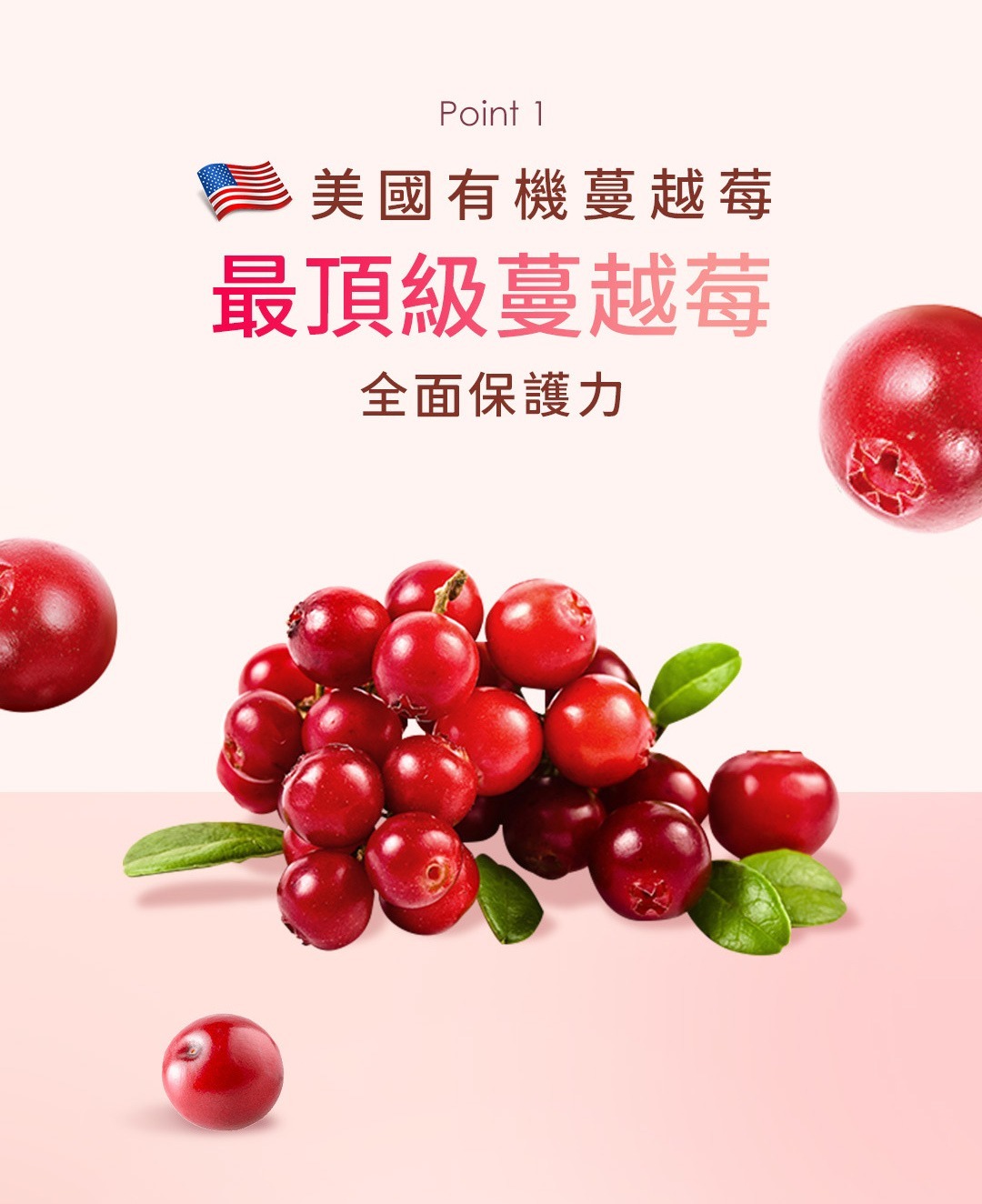 水水私密錠(呵護關鍵配方)鳳梨口味1G老濕親研正版【GSEX】