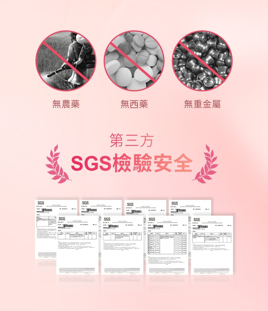 水水私密錠（呵護關鍵配方）鳳梨口味1G老濕親研正版【GSEX】