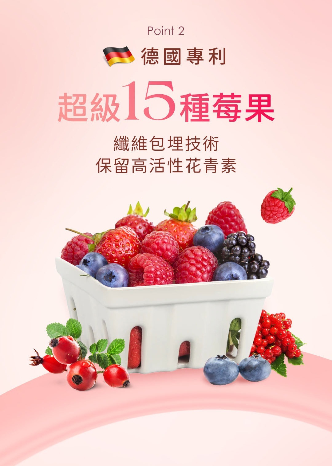 水水私密錠(呵護關鍵配方)鳳梨口味1G老濕親研正版【GSEX】