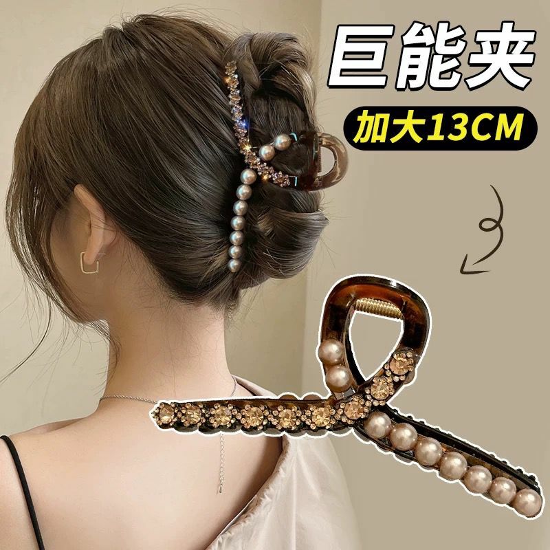 Classy Diamond XXL Hair Claw