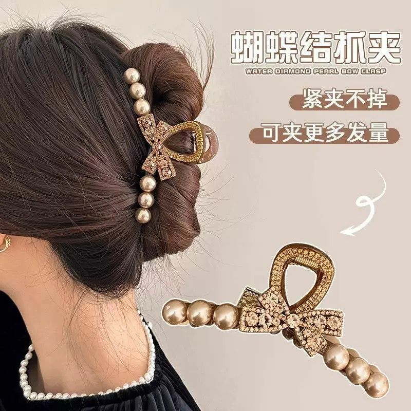Classy Diamond XXL Hair Claw
