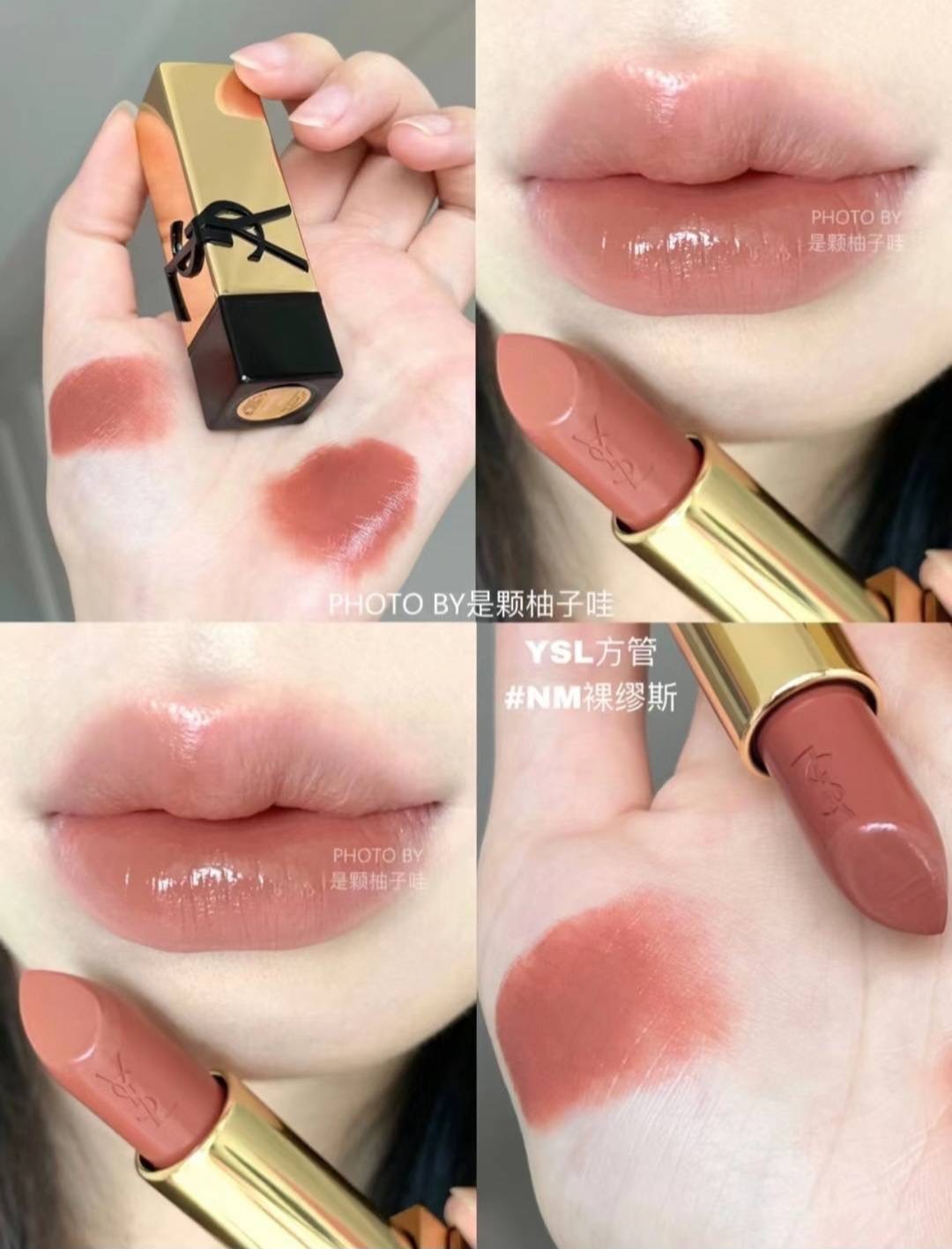 📦預購 YSL-奢華緞面唇膏 #NM赤裸謬思