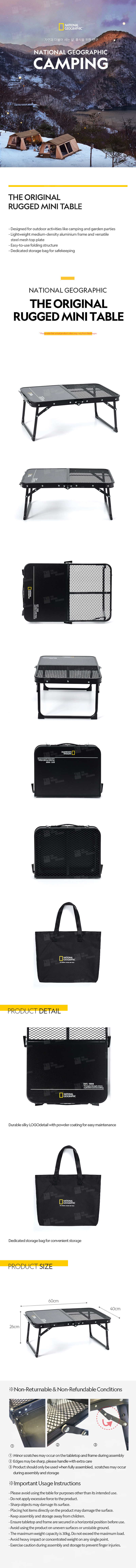 National Geographic 折りたたみテーブル 黒 Amazon | ナショナルジオグラフィック (National Geographic
