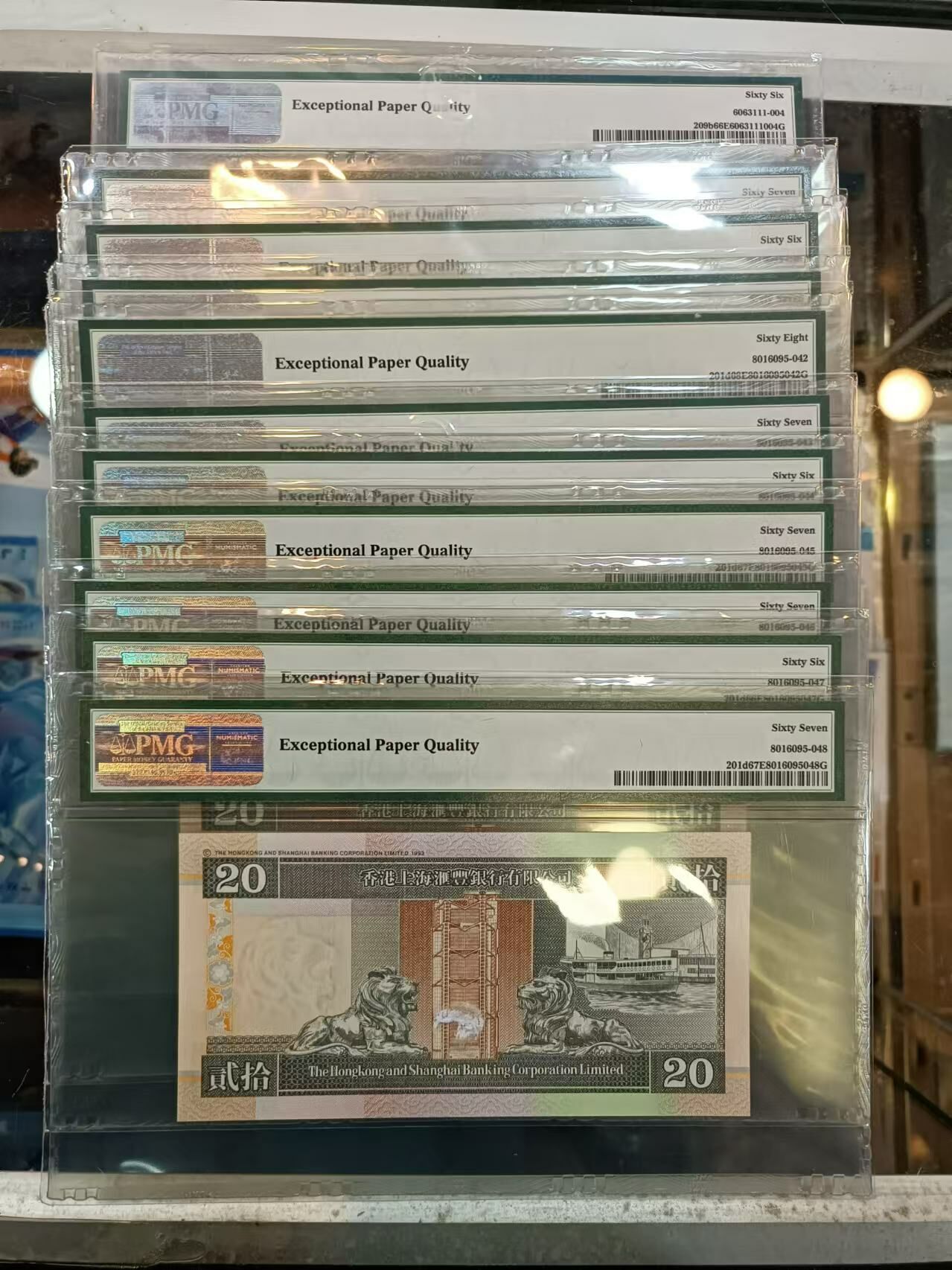 步步高一套11張