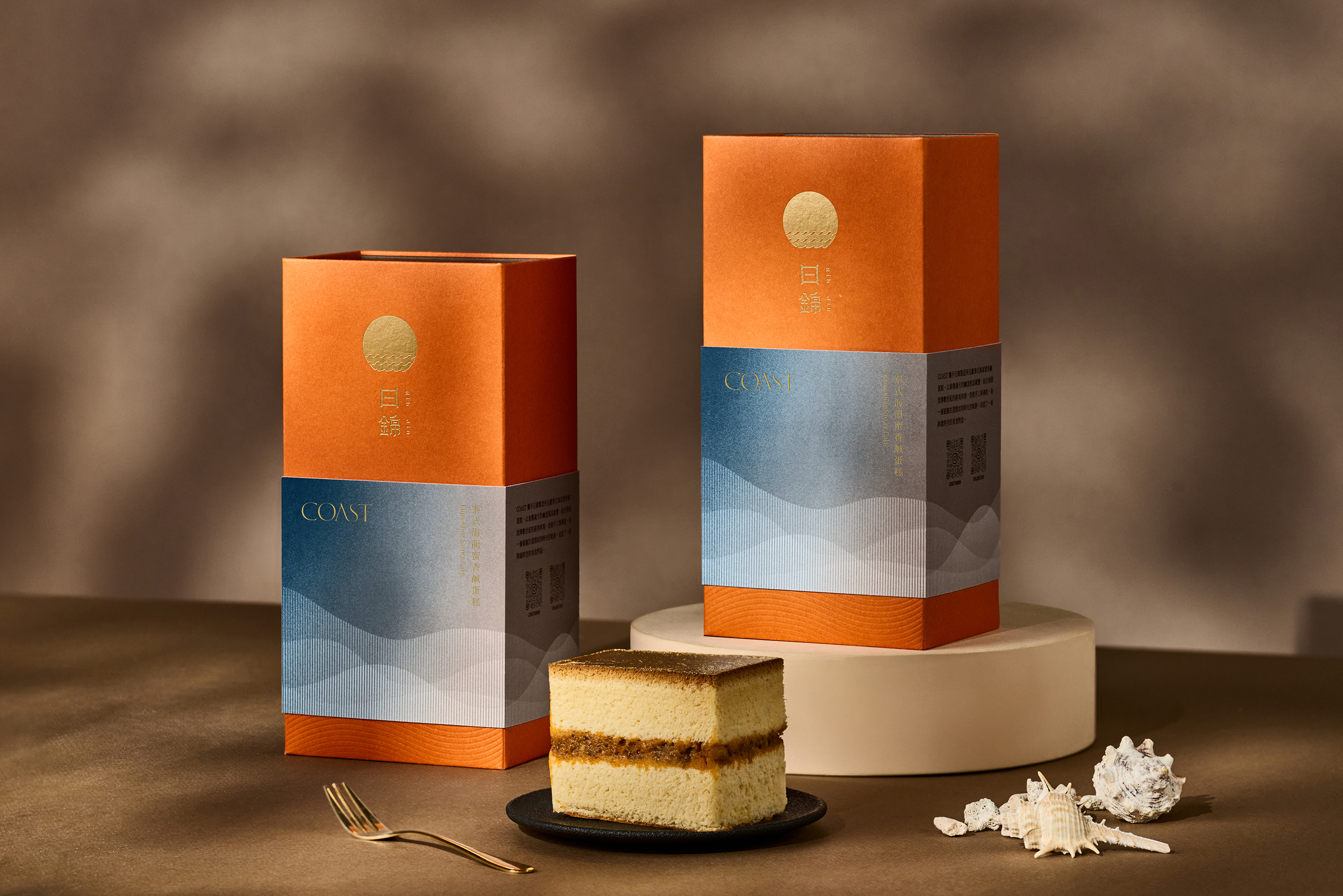 【COAST X 日錦製造所】泰式海韻蜜香鹹蛋糕
