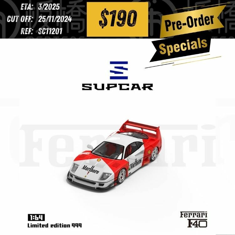 PO-$170 * SUPCAR * 1:64 FERRARI F40 WIDE BODY MARLBORO [OD20/11]