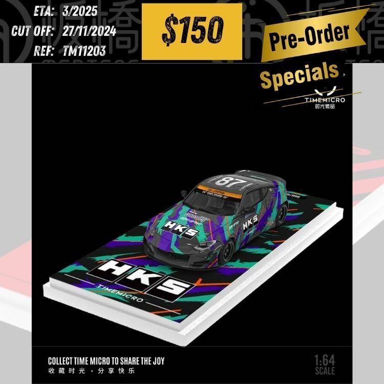 PO-$150 * TIME MICRO * 1:64 NISSAN FAIRLADY 400Z WIDEBODY HKS [OD20/11]