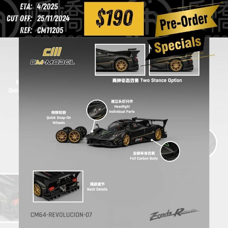 PO-$190 * CM MODEL * 1:64 PAGANI ZONDA R EVOLUCION TRACK VERSION FULL DRY CARBON [OD20/11]