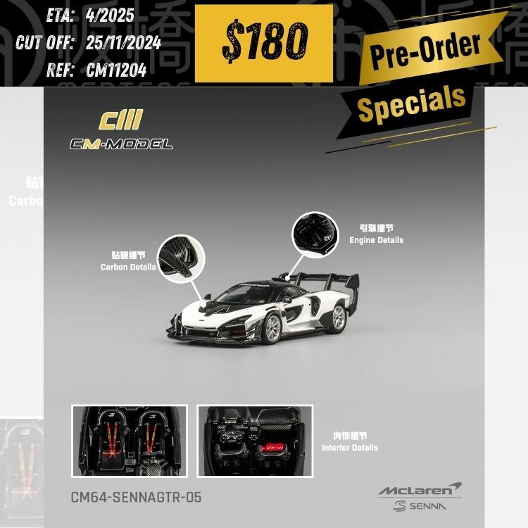 PO-$180 * CM MODEL * 1:64 MCLAREN SENNA GTR WHITE [OD20/11]