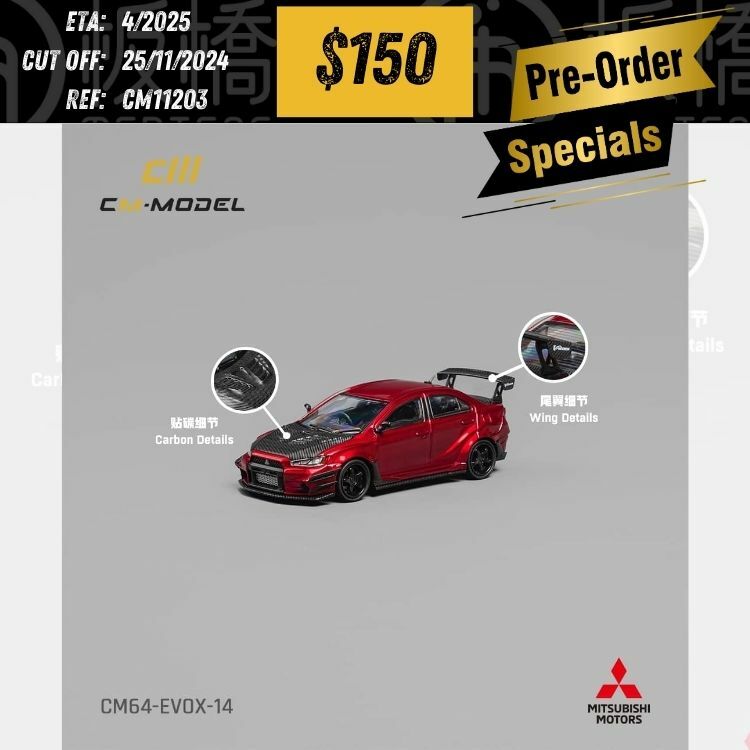 PO-$150 * CM MODEL * 1:64 MITSUBISHI LANCER EVOLUTION X VARIS METALLIC RED [OD20/11]