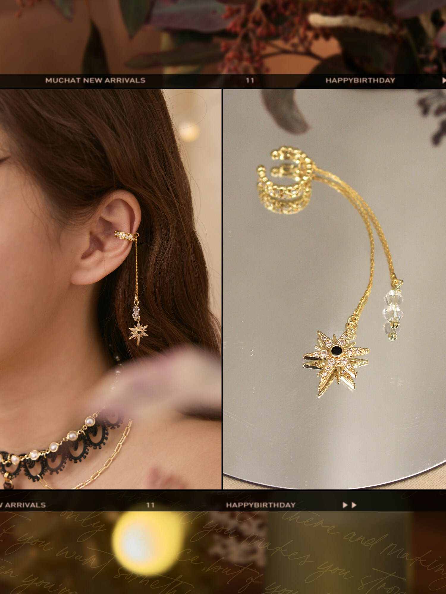 流星記號。MUCHAT手作14KGP鋯石星芒水晶耳骨夾