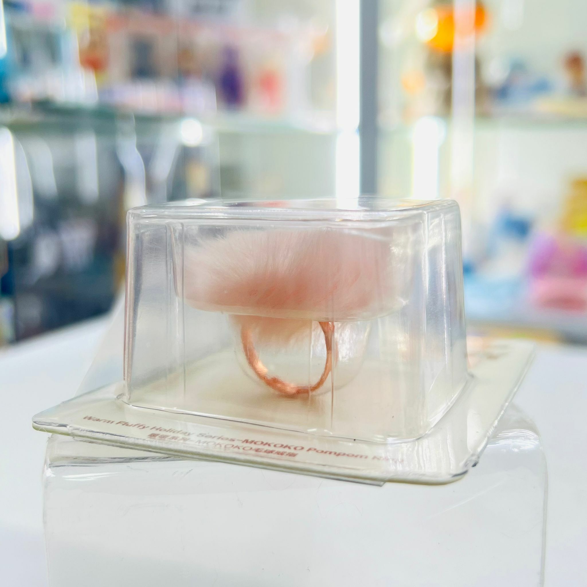 The monster warm fluffy hoilday series-MOKOKO Pompom Ring  (POPLAND Exclusive)