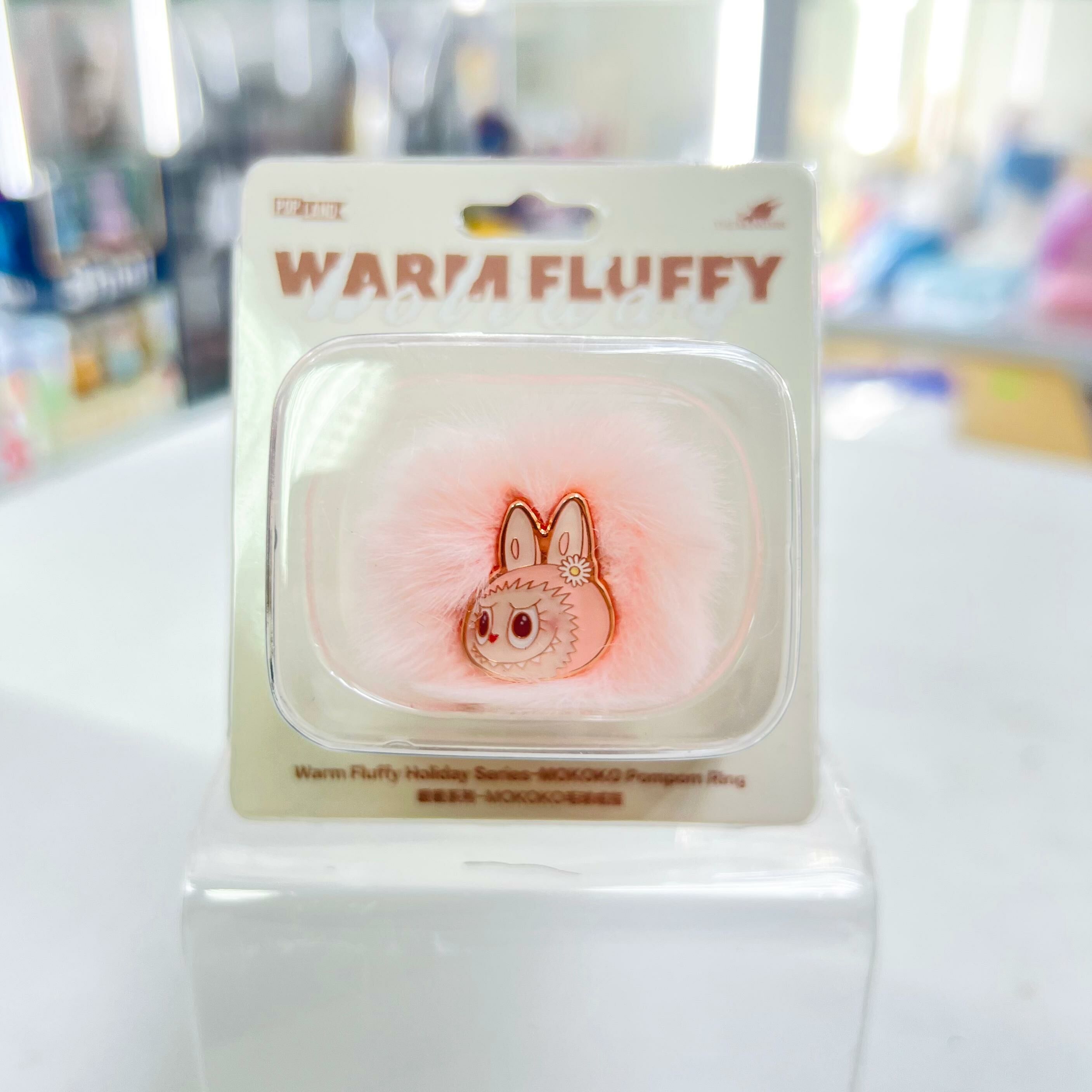 The monster warm fluffy hoilday series-MOKOKO Pompom Ring  (POPLAND Exclusive)