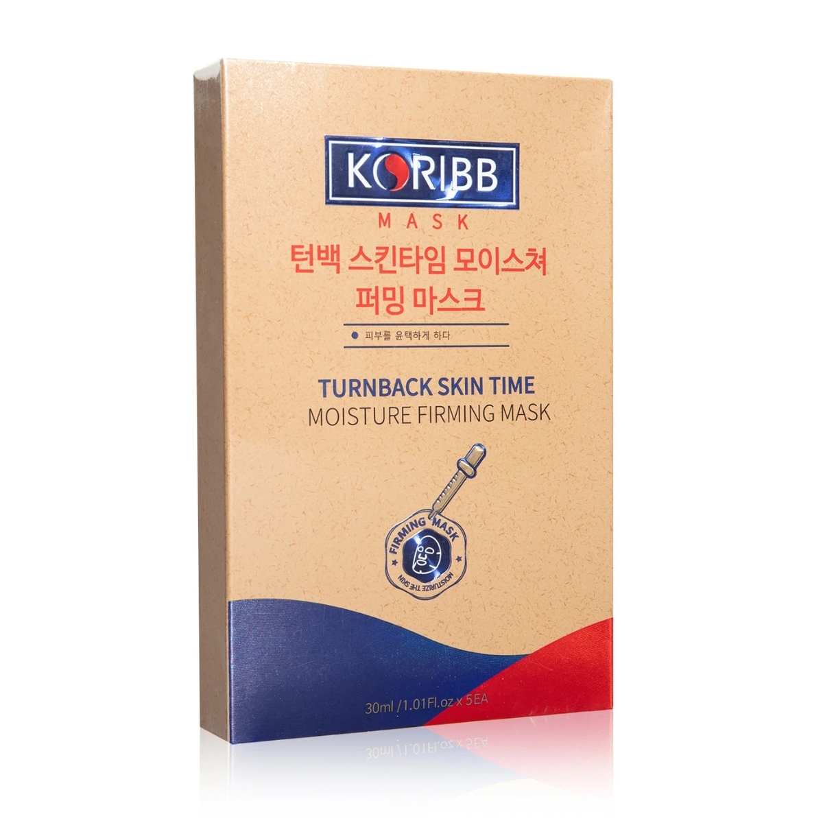 韓國KRIBB補水緊緻面膜（5片裝）