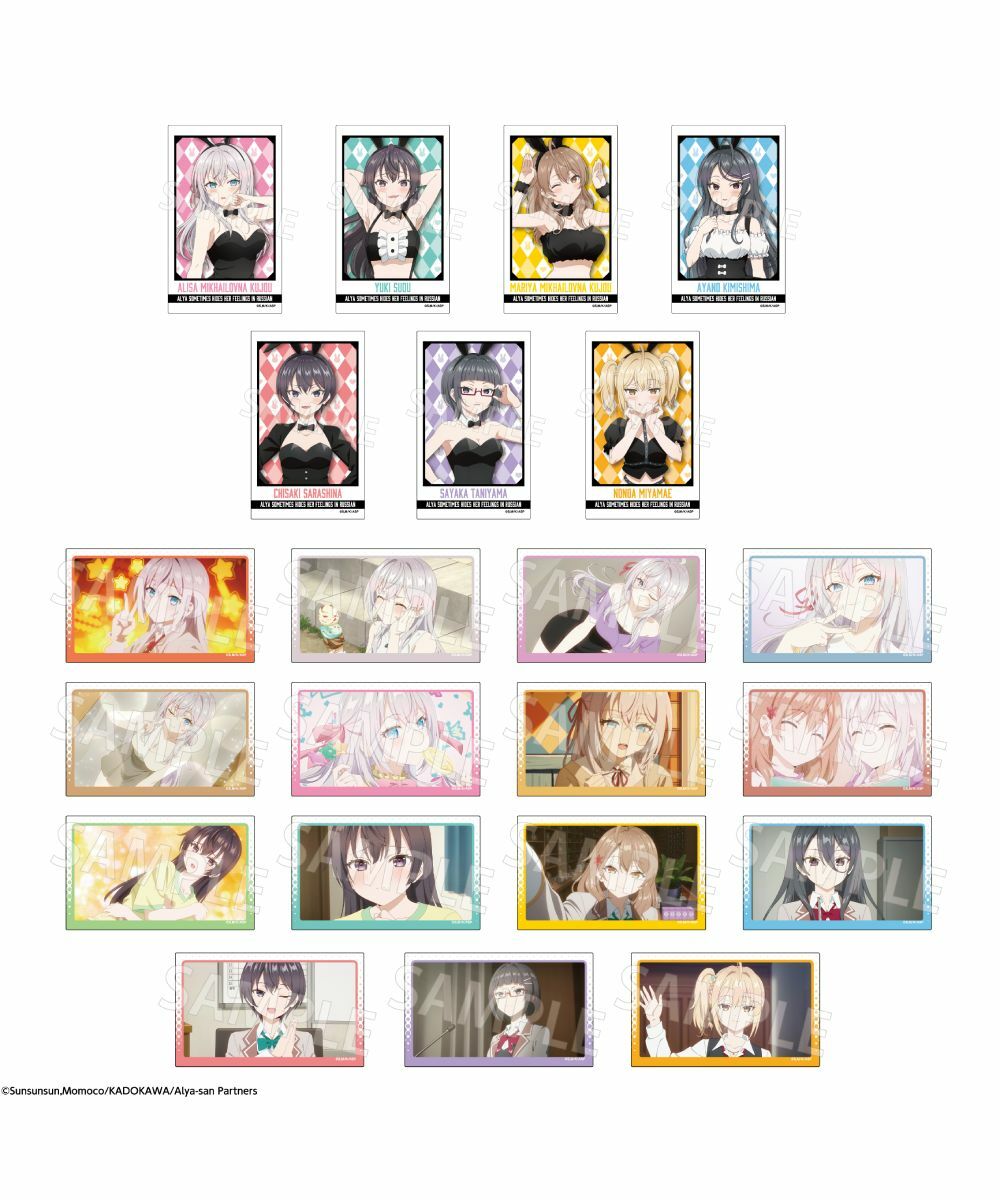 預購-『不時輕聲地以俄語遮羞的鄰座艾莉同學』迷你動畫劇照收藏組 BOX販售【日本進口精品】