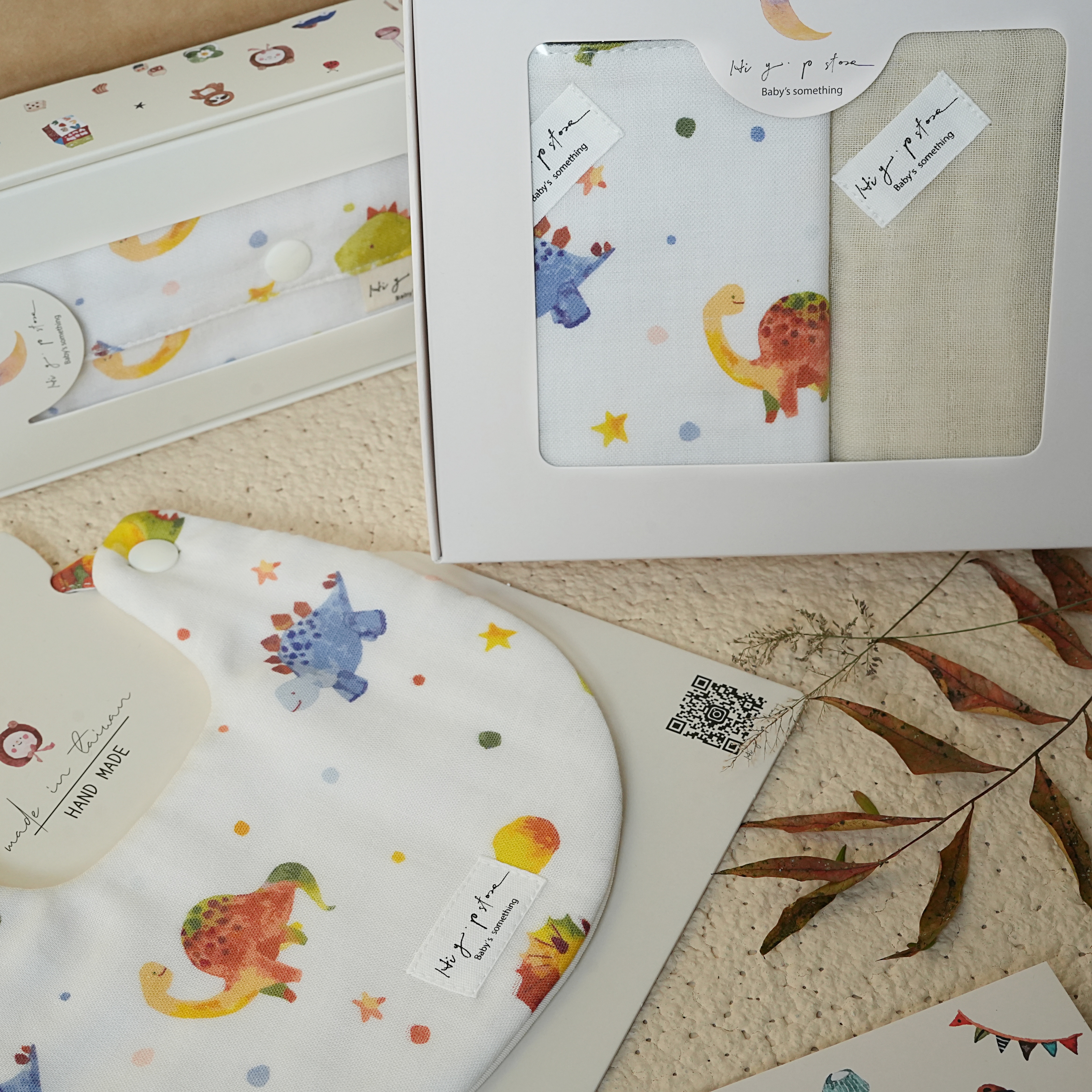 Hi Y.P store-獨家設計款-恐龍星球禮包組