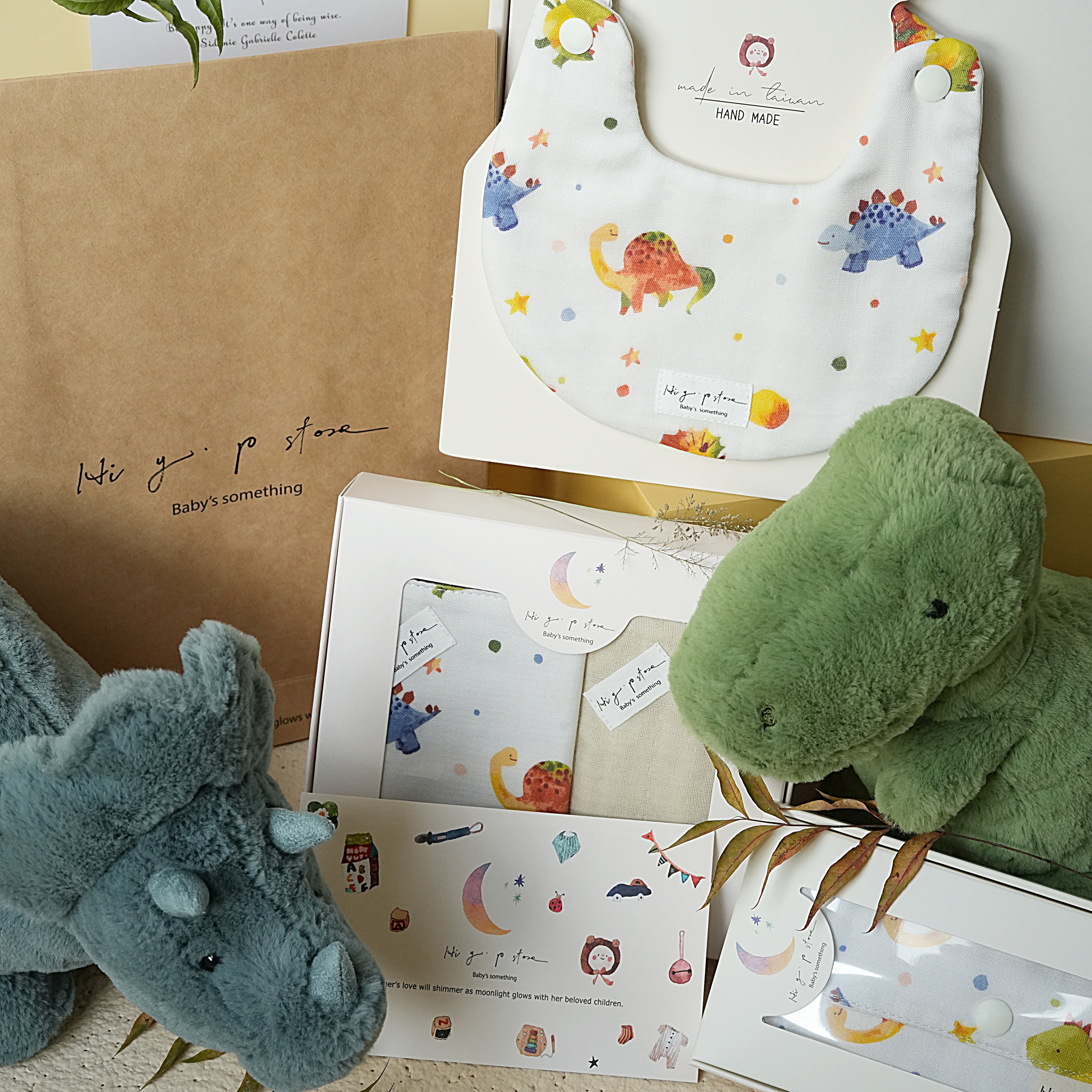 Hi Y.P store-獨家設計款-恐龍星球禮包組