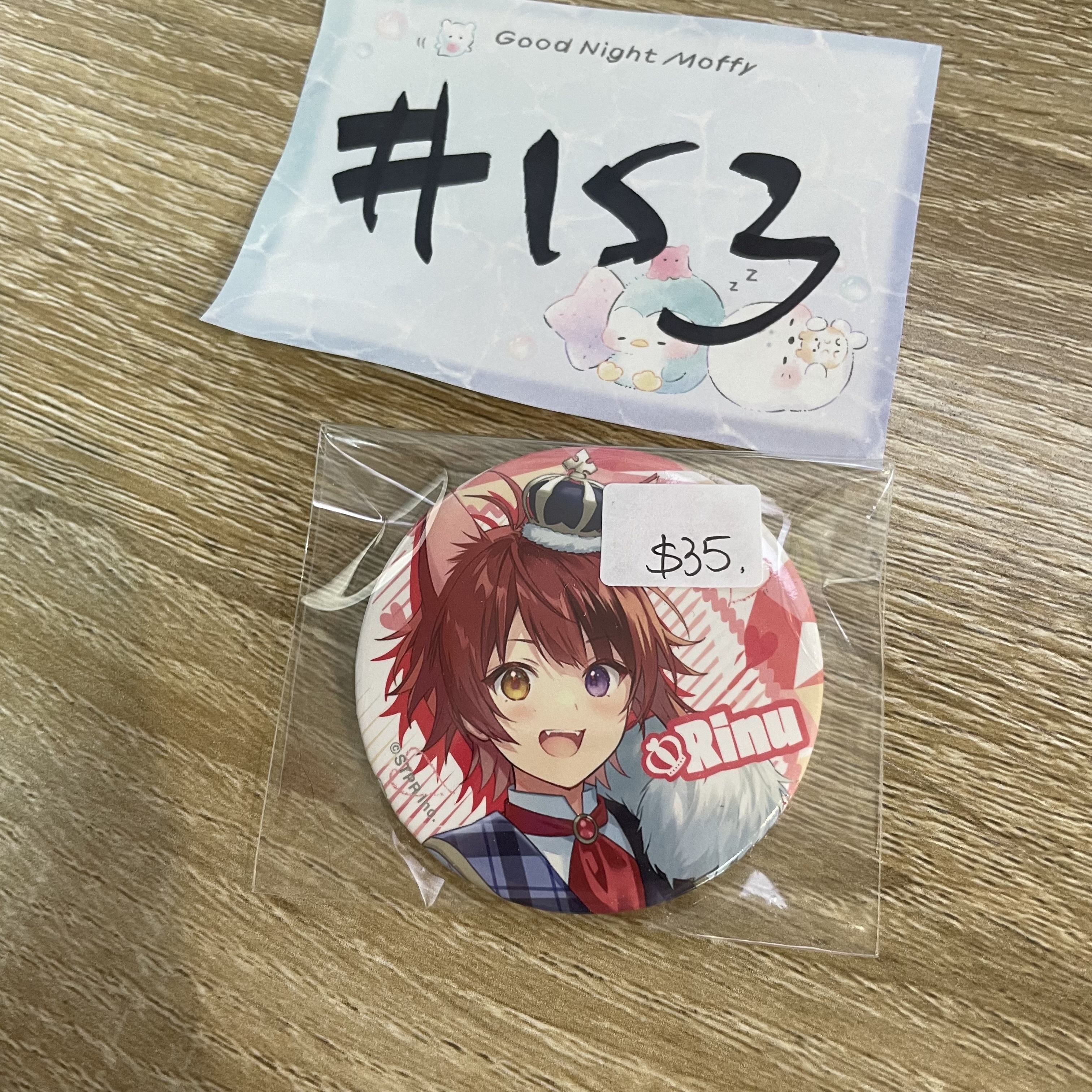 唱見 草莓王子 莉犬 襟章#153