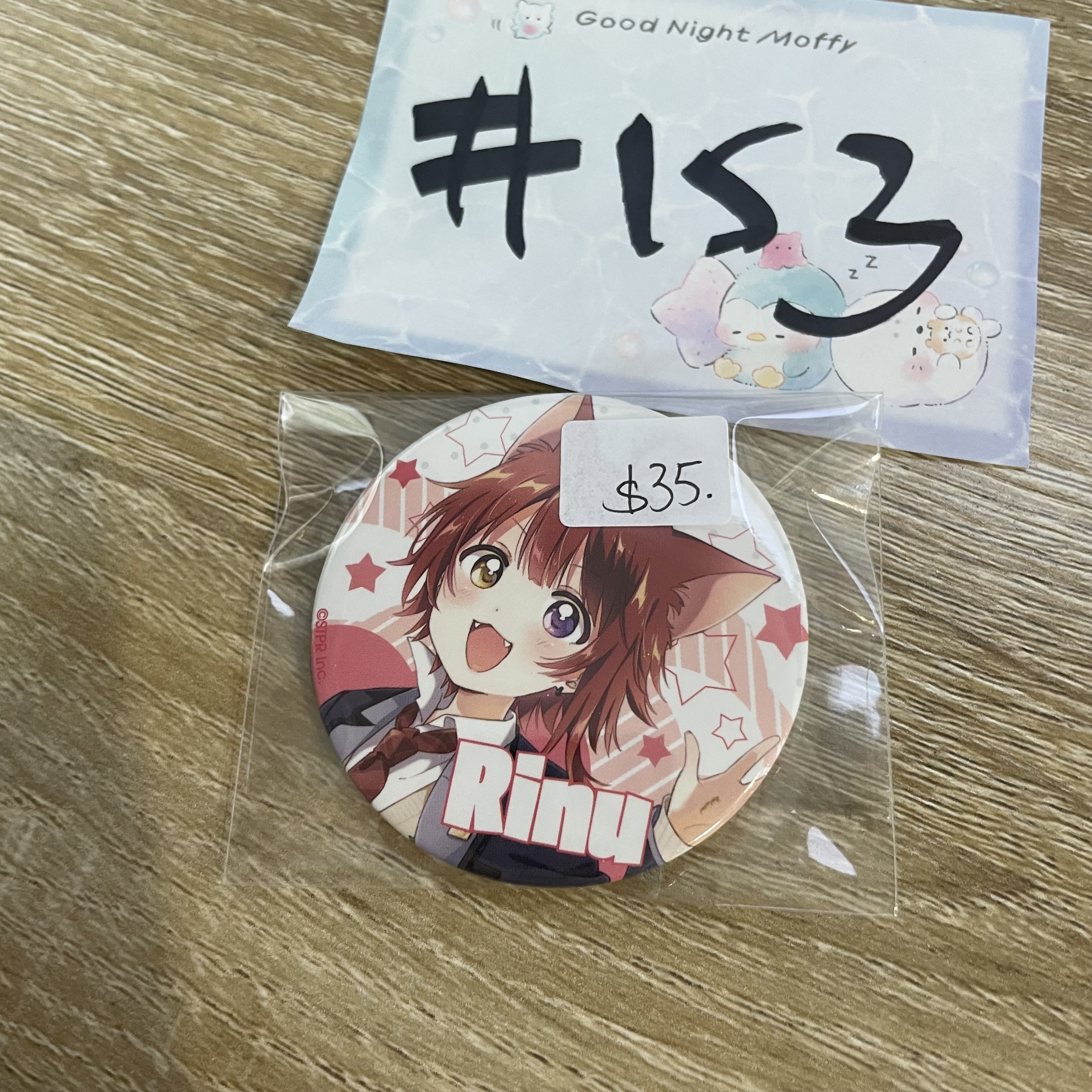 唱見 草莓王子 莉犬 襟章#153