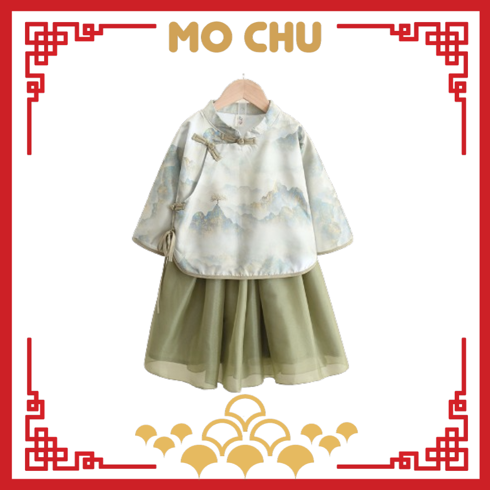 (120現貨)浪漫水墨雲間套裝