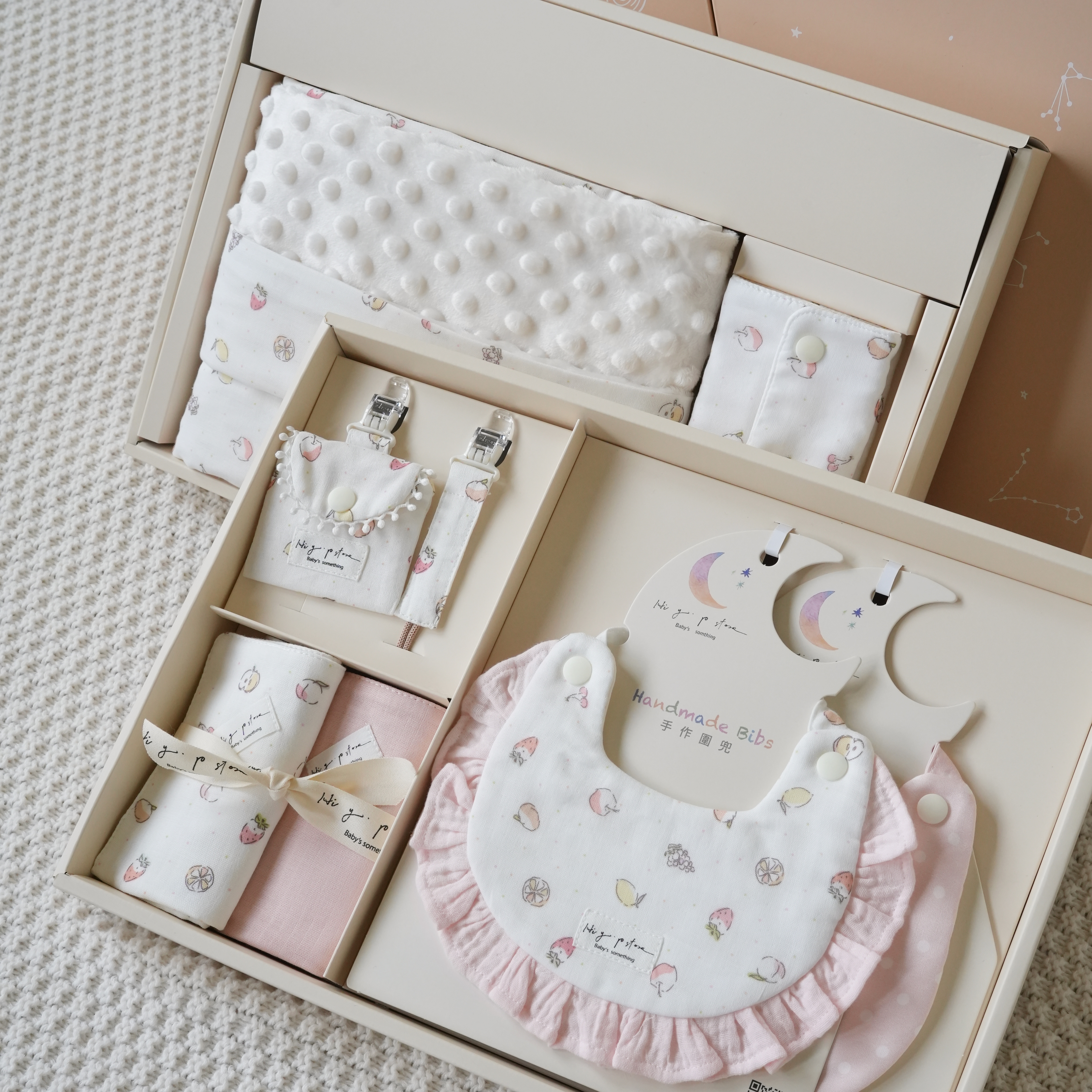 Hi Y.P store-彌月禮盒收涎推薦組-獨家設計-水果甜心