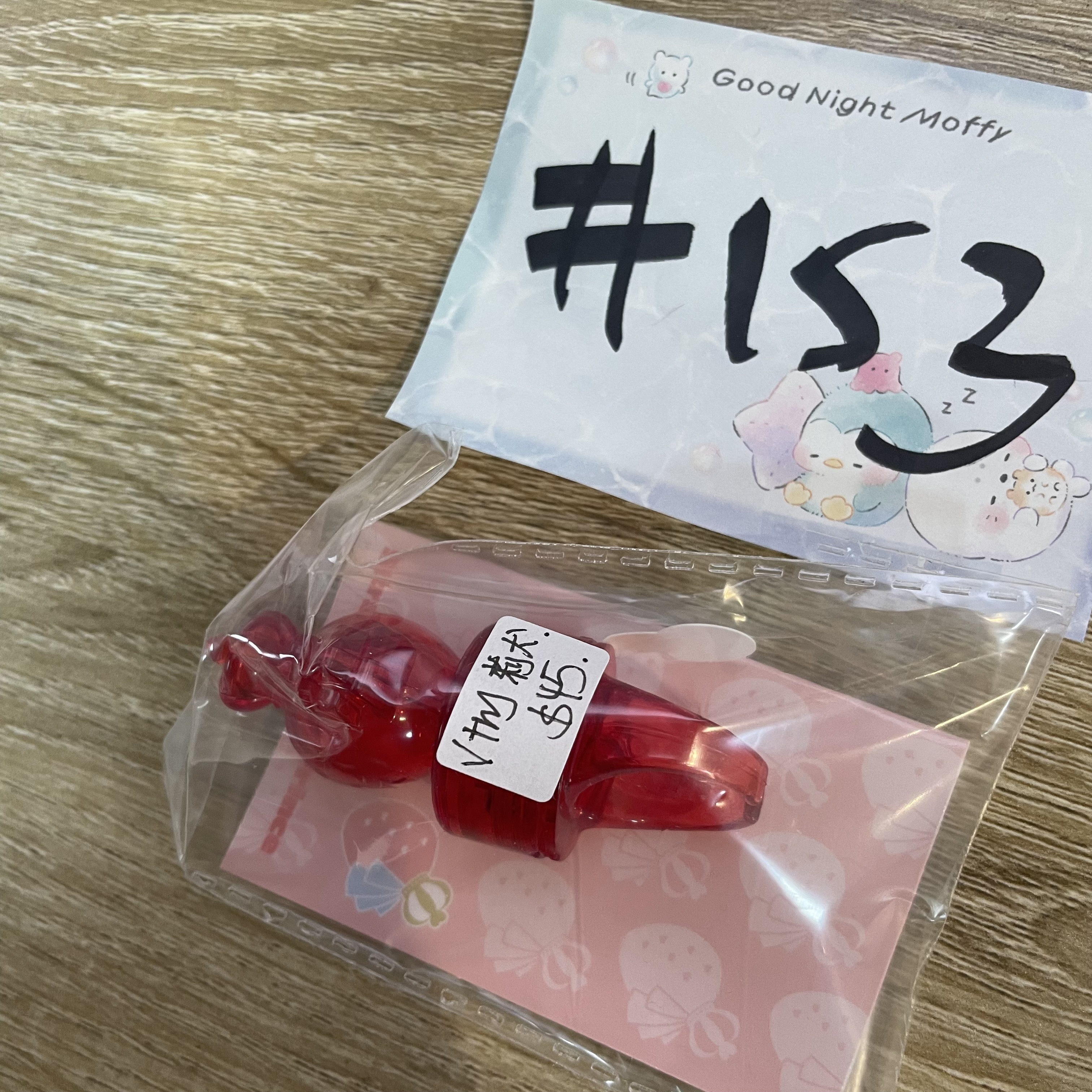 唱見 草莓王子 莉犬 指燈 已試#153