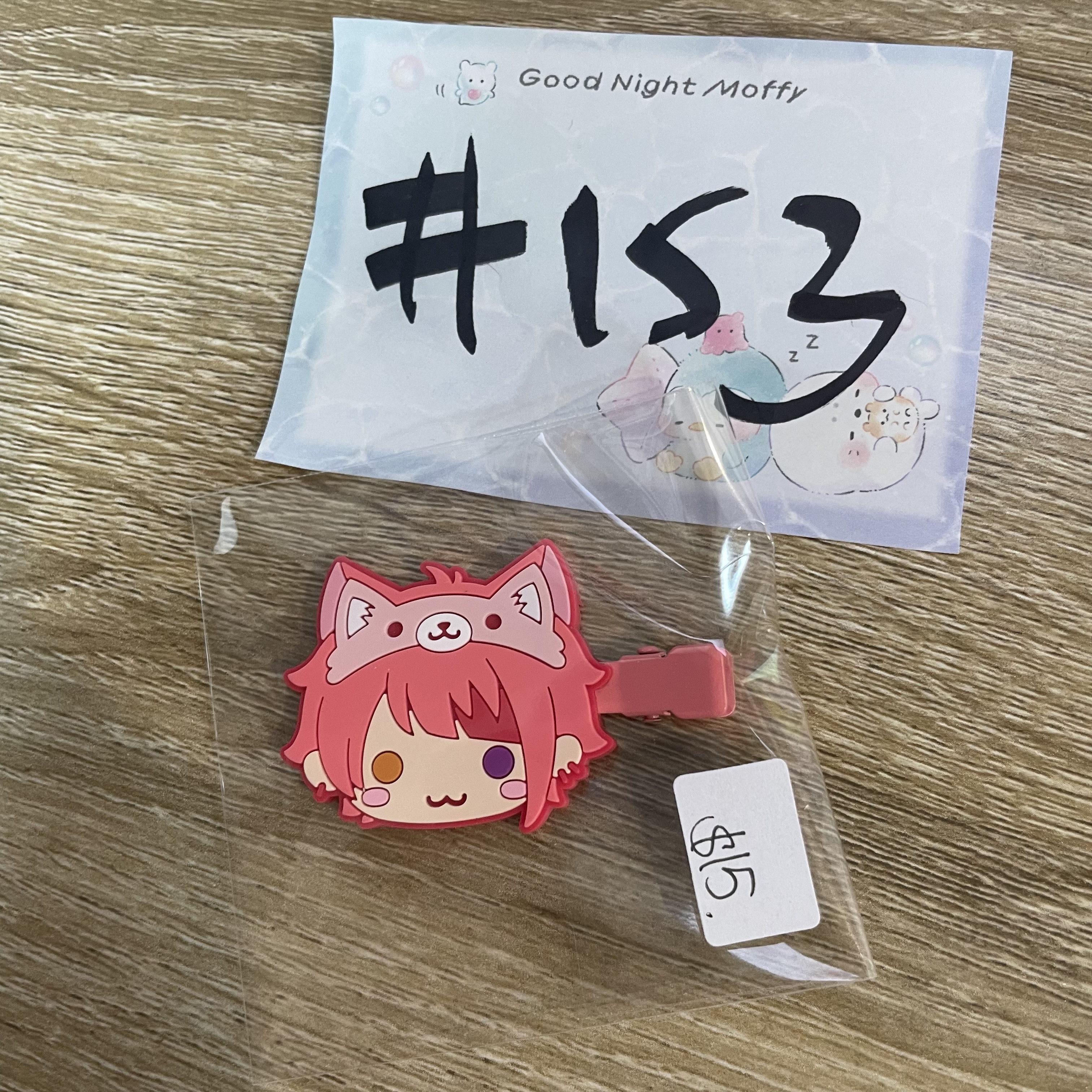 唱見 草莓王子 莉犬 夾子#153