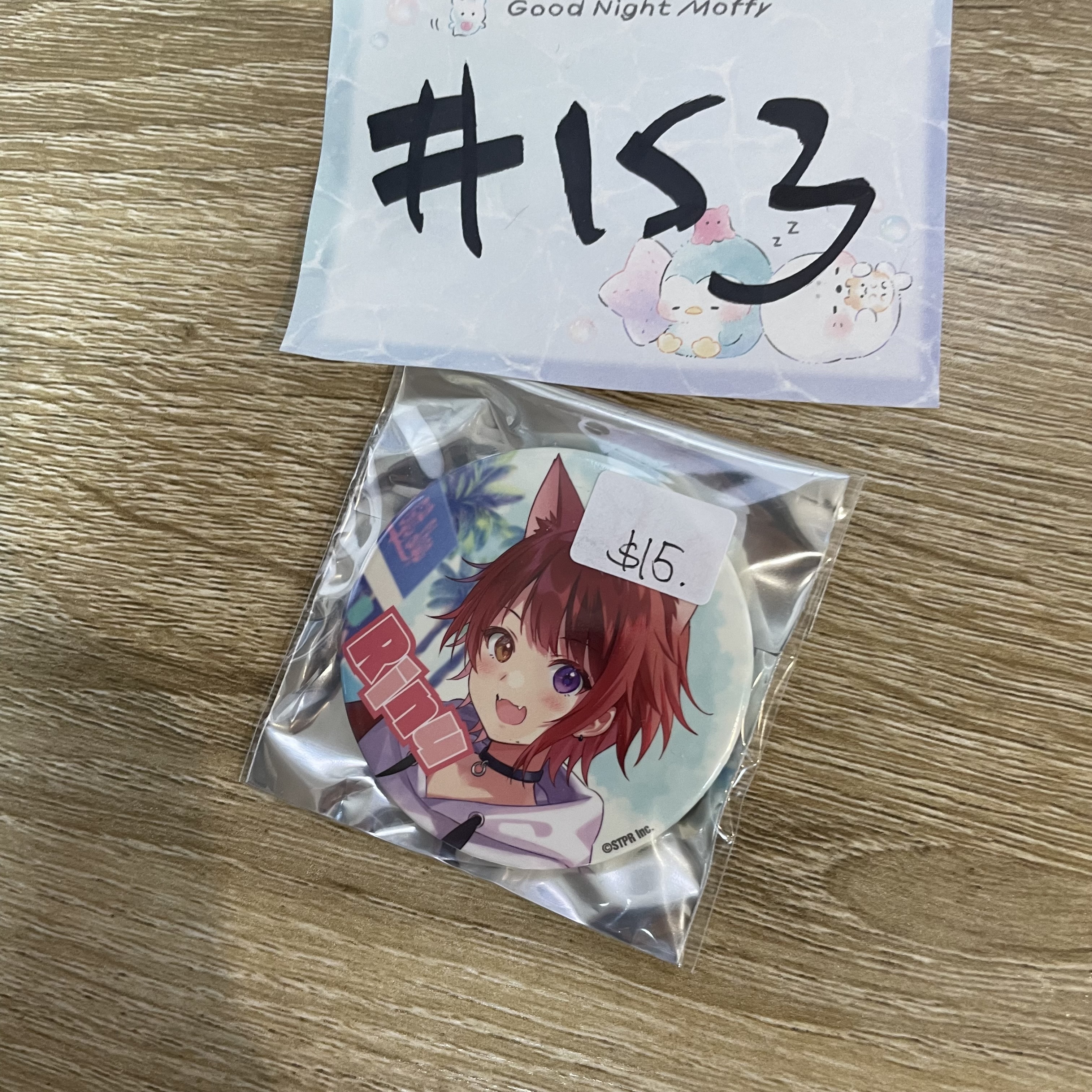 唱見 草莓王子 莉犬 襟章#153