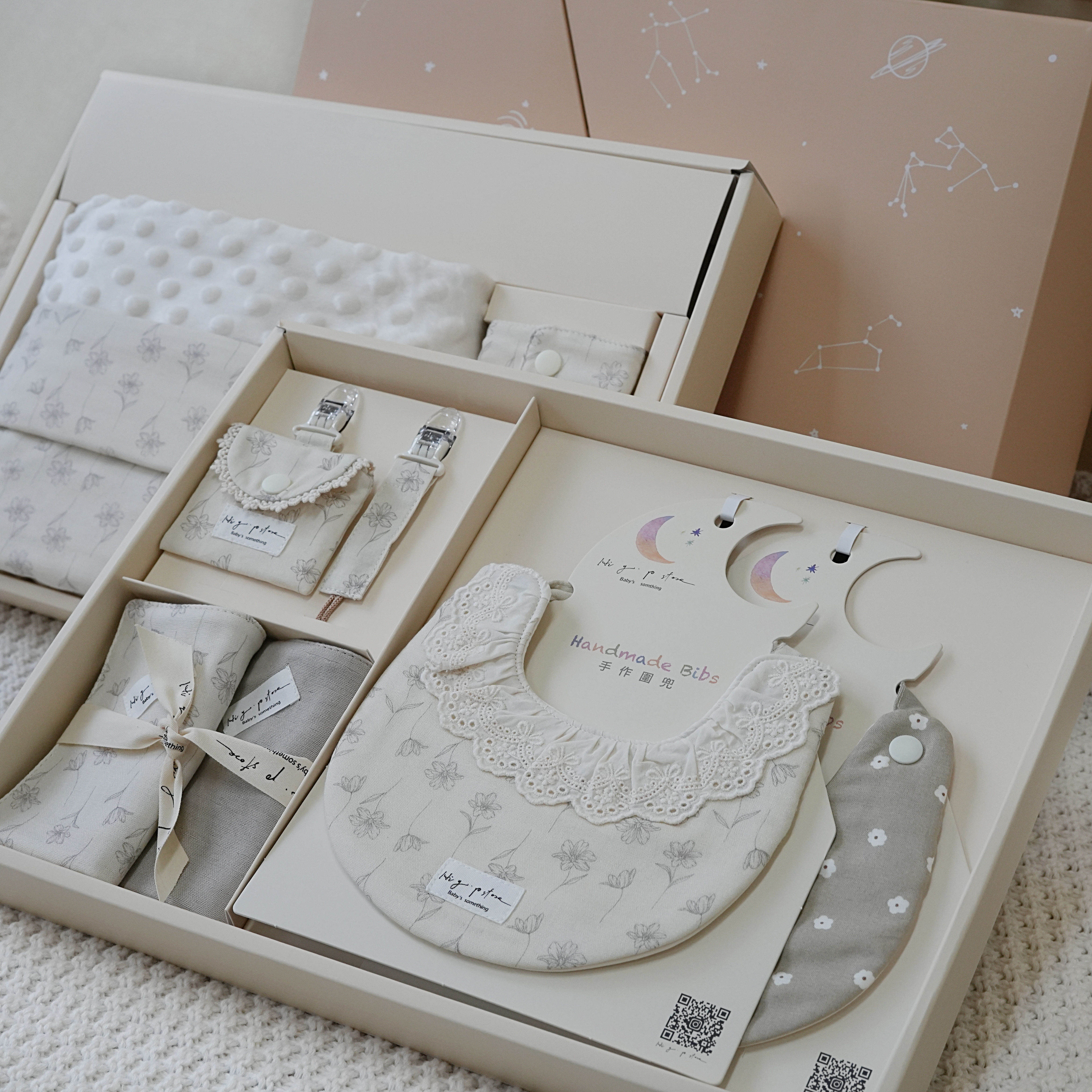 Hi Y.P store-彌月禮盒收涎推薦組-獨家設計-高雅櫻子