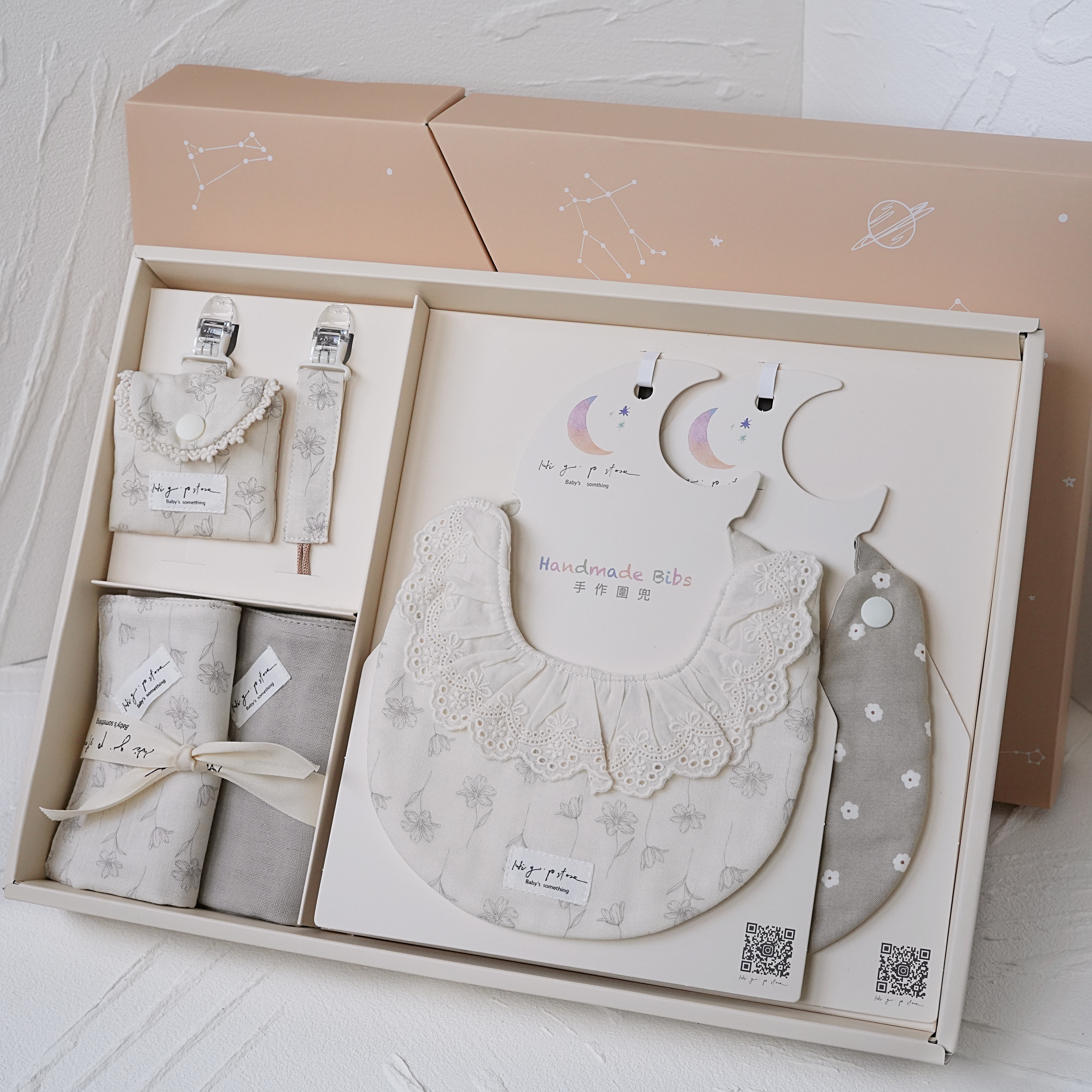 Hi Y.P store-彌月禮盒澎湃組-獨家設計-高雅櫻子