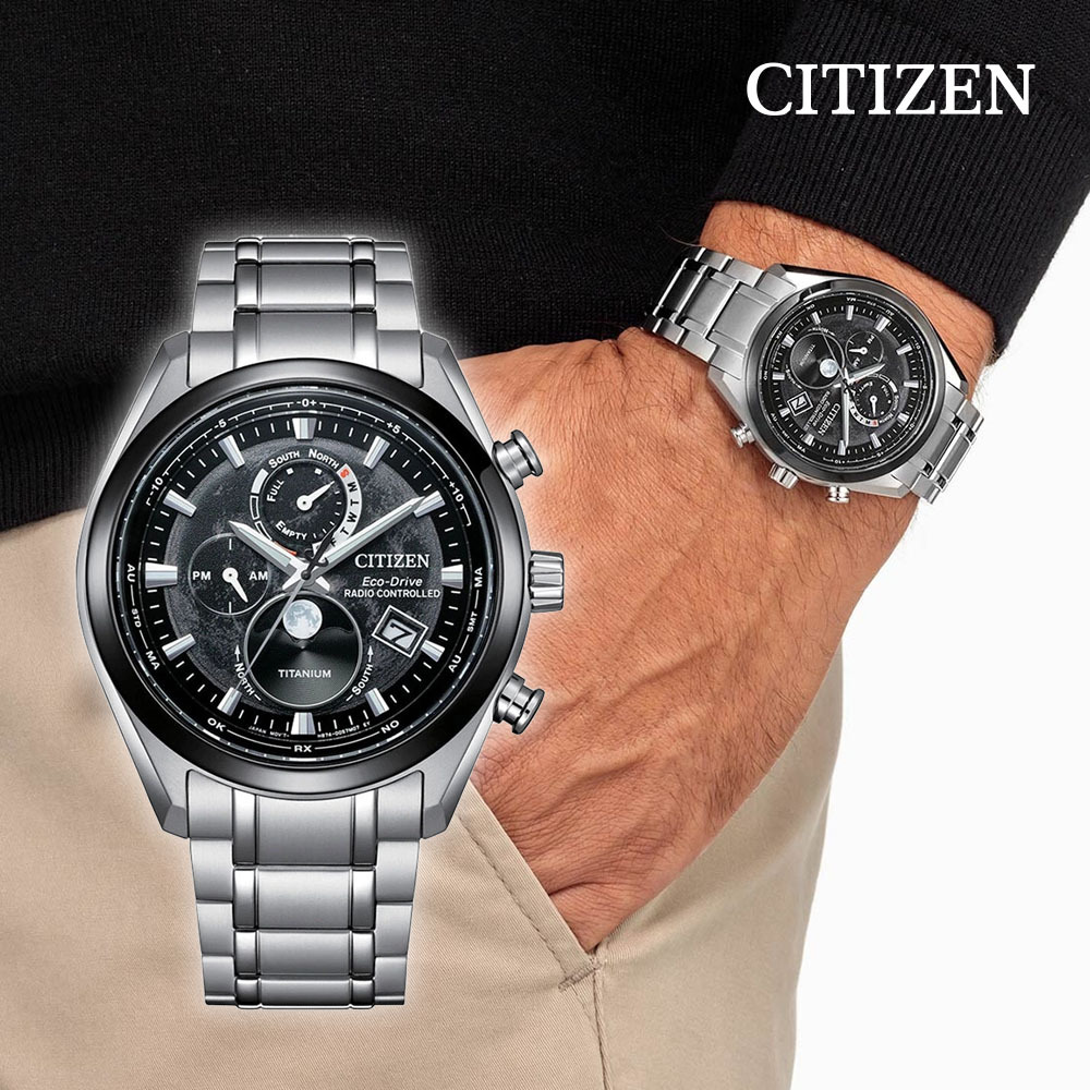 (預購)【Citizen 星辰】GENT'S系列 BY1018-80E 光動能 電波對時 日期星期 月相盈虧 夜光 鈦金屬 男錶