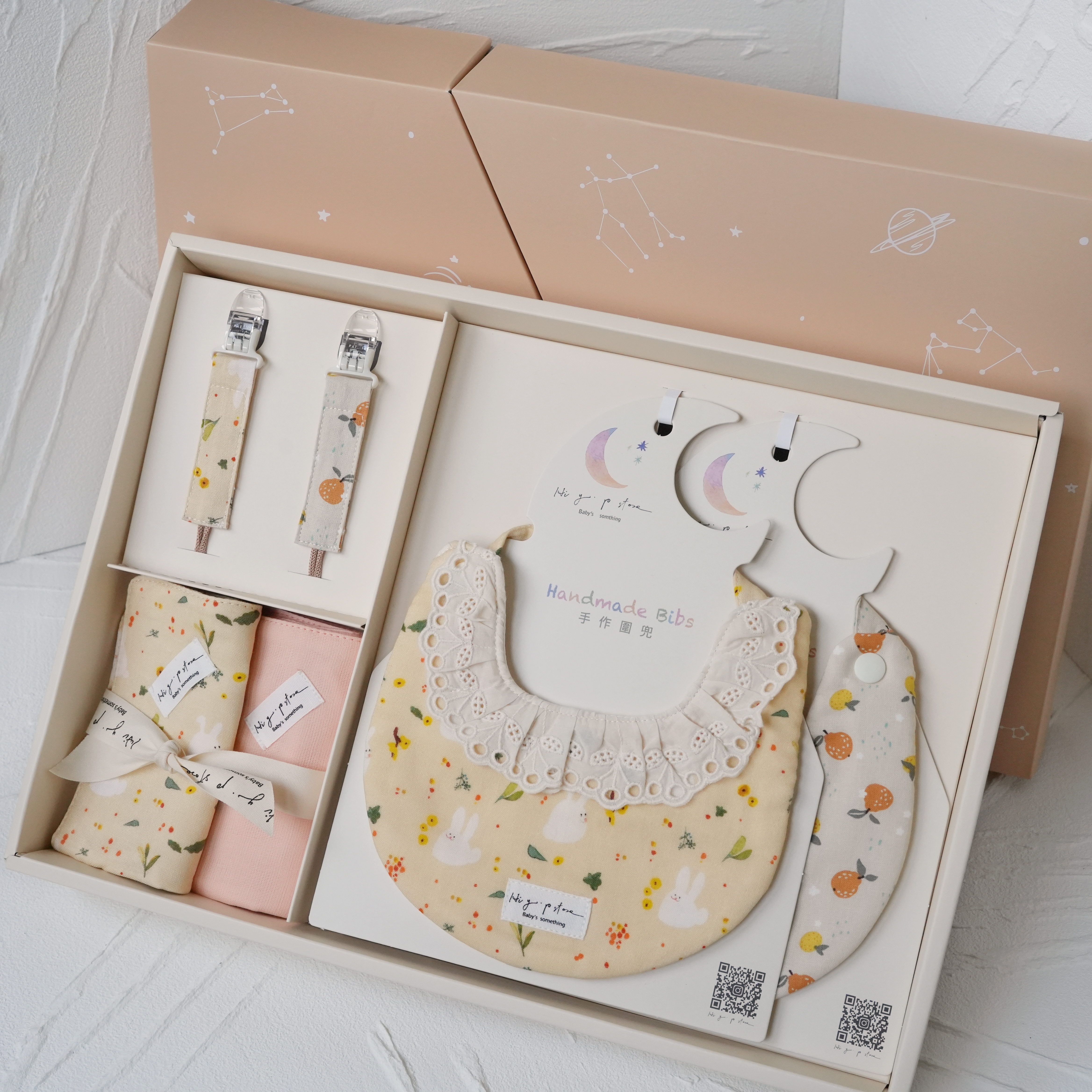 Hi Y.P store-彌月禮盒澎湃組-獨家設計-香橙兔兔