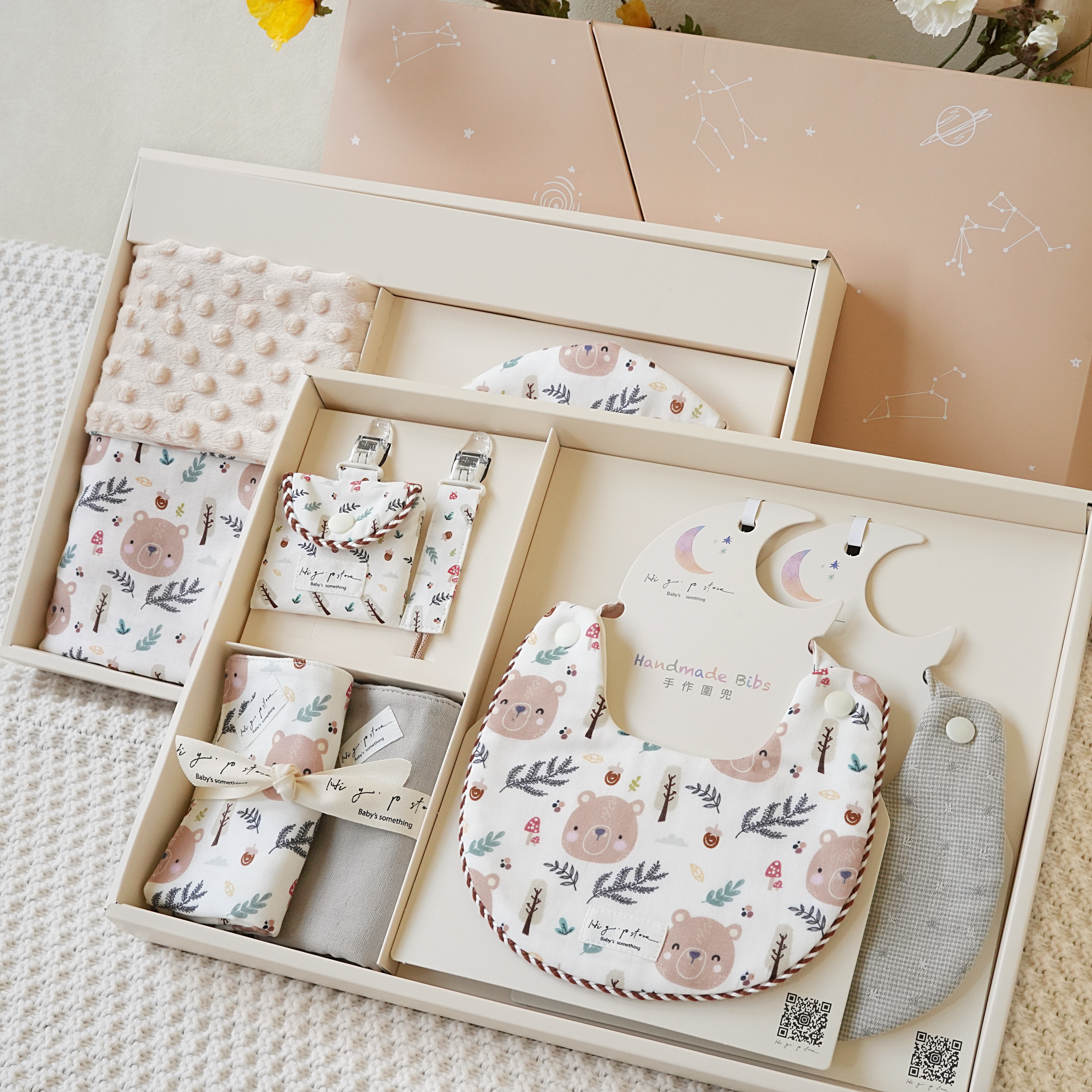 Hi Y.P store-彌月禮盒新生推薦組-獨家設計-森林棕熊