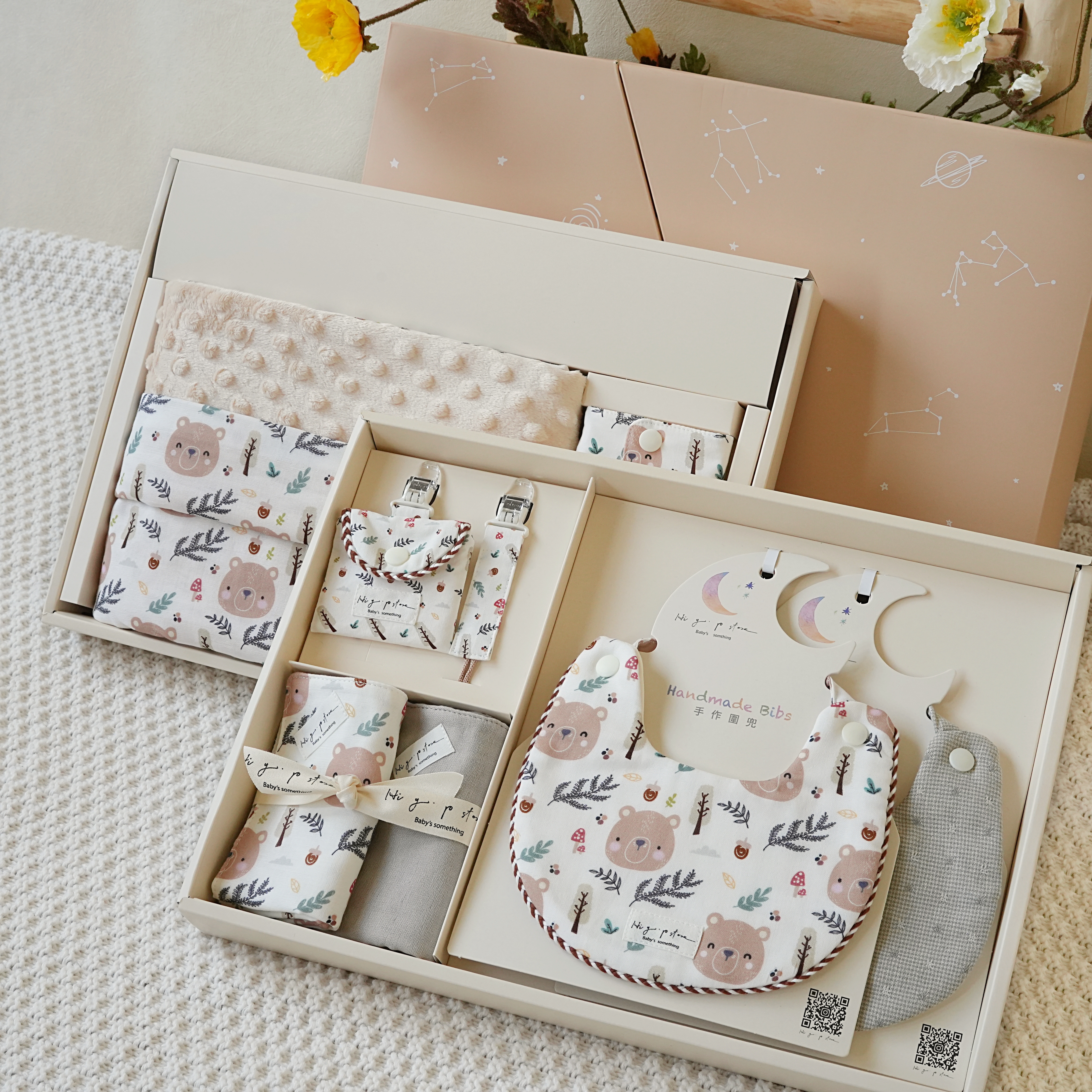 Hi Y.P store-彌月禮盒收涎推薦組-獨家設計-森林棕熊