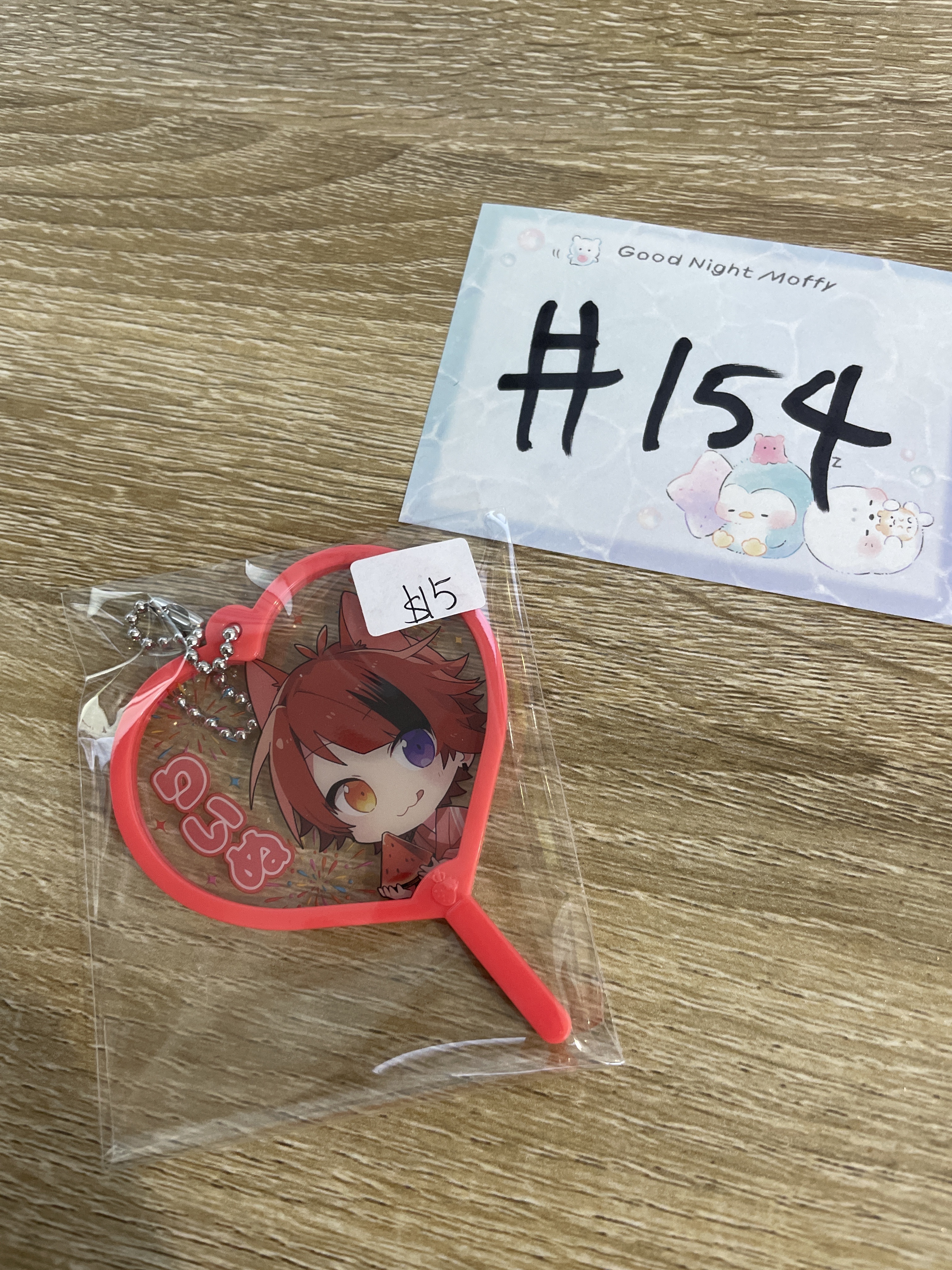 唱見 草莓王子 莉犬 掛件#154