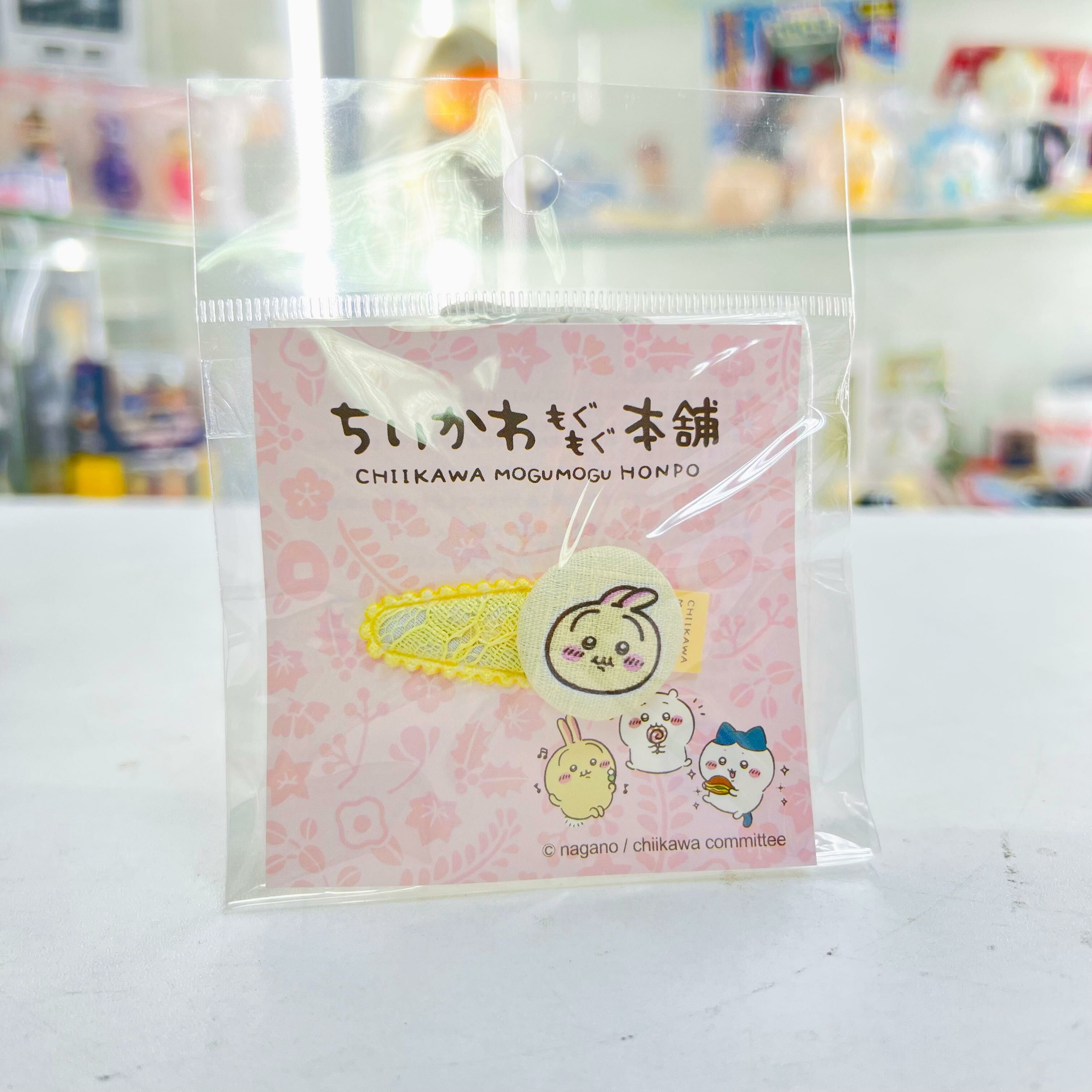 Chiikawa Tomoko Fushimi - Lace snap pin Usagi