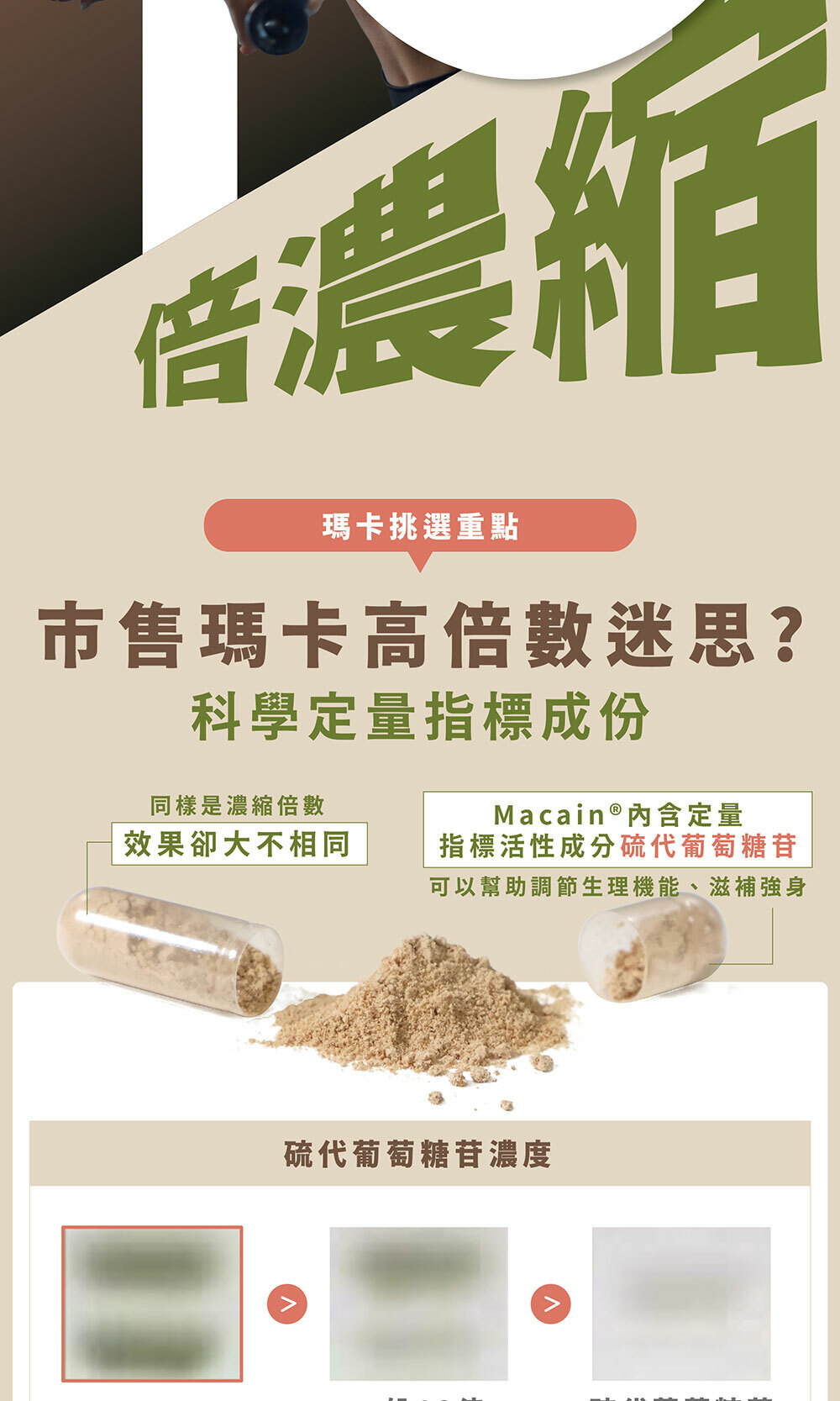 悍瑪禮物01-5