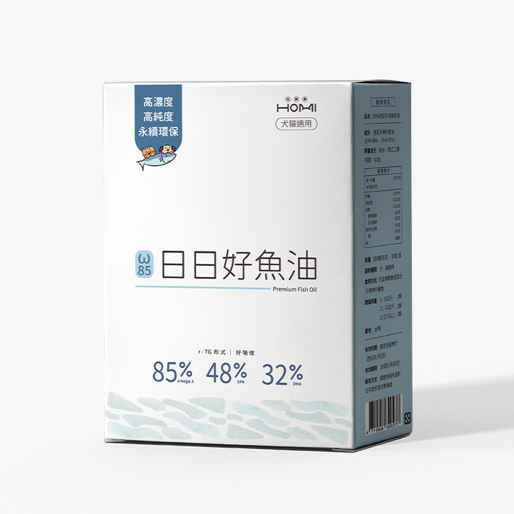 HOMI毛與家 日日好魚油