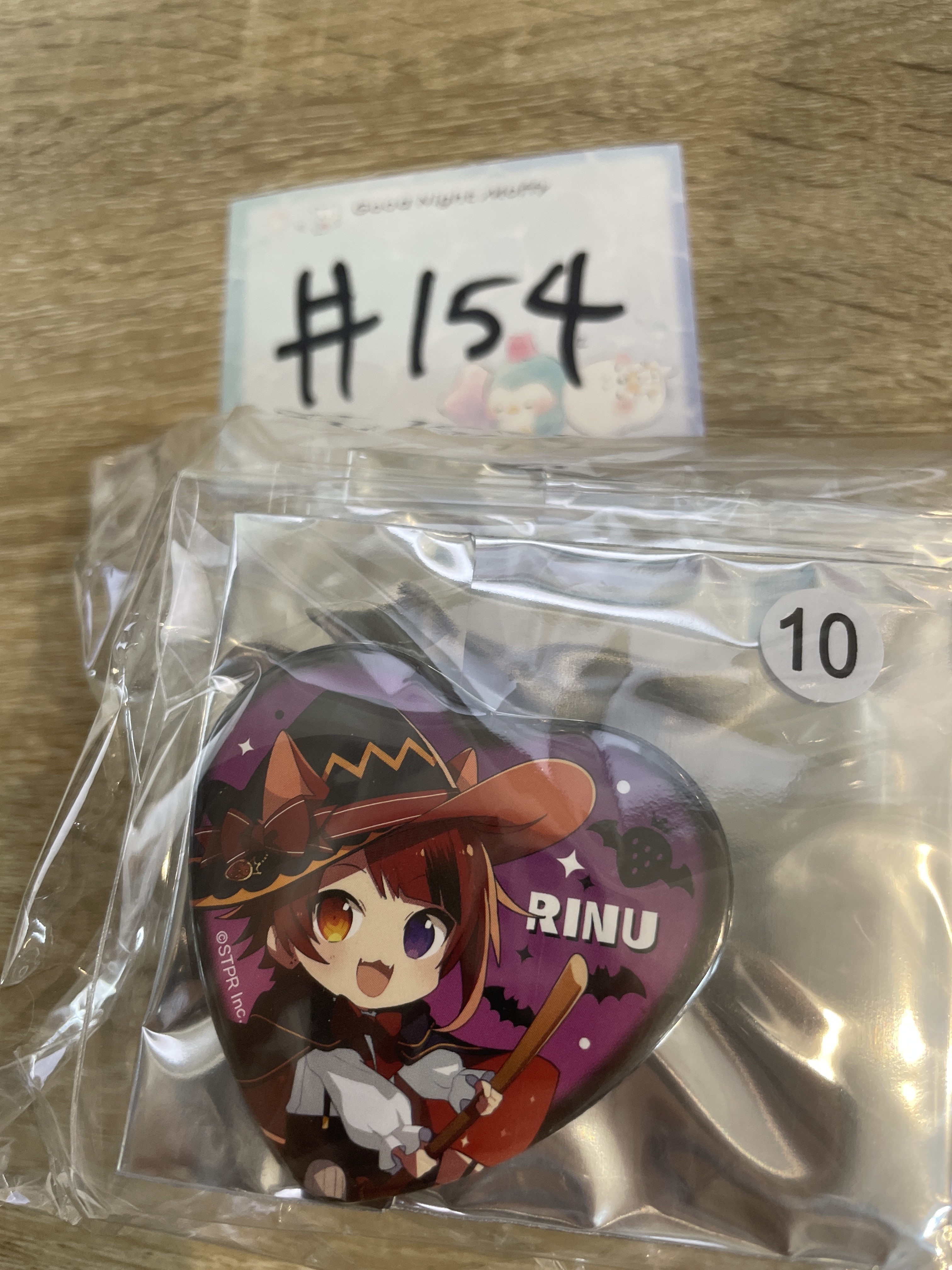 唱見 草莓王子 莉犬 襟章#154