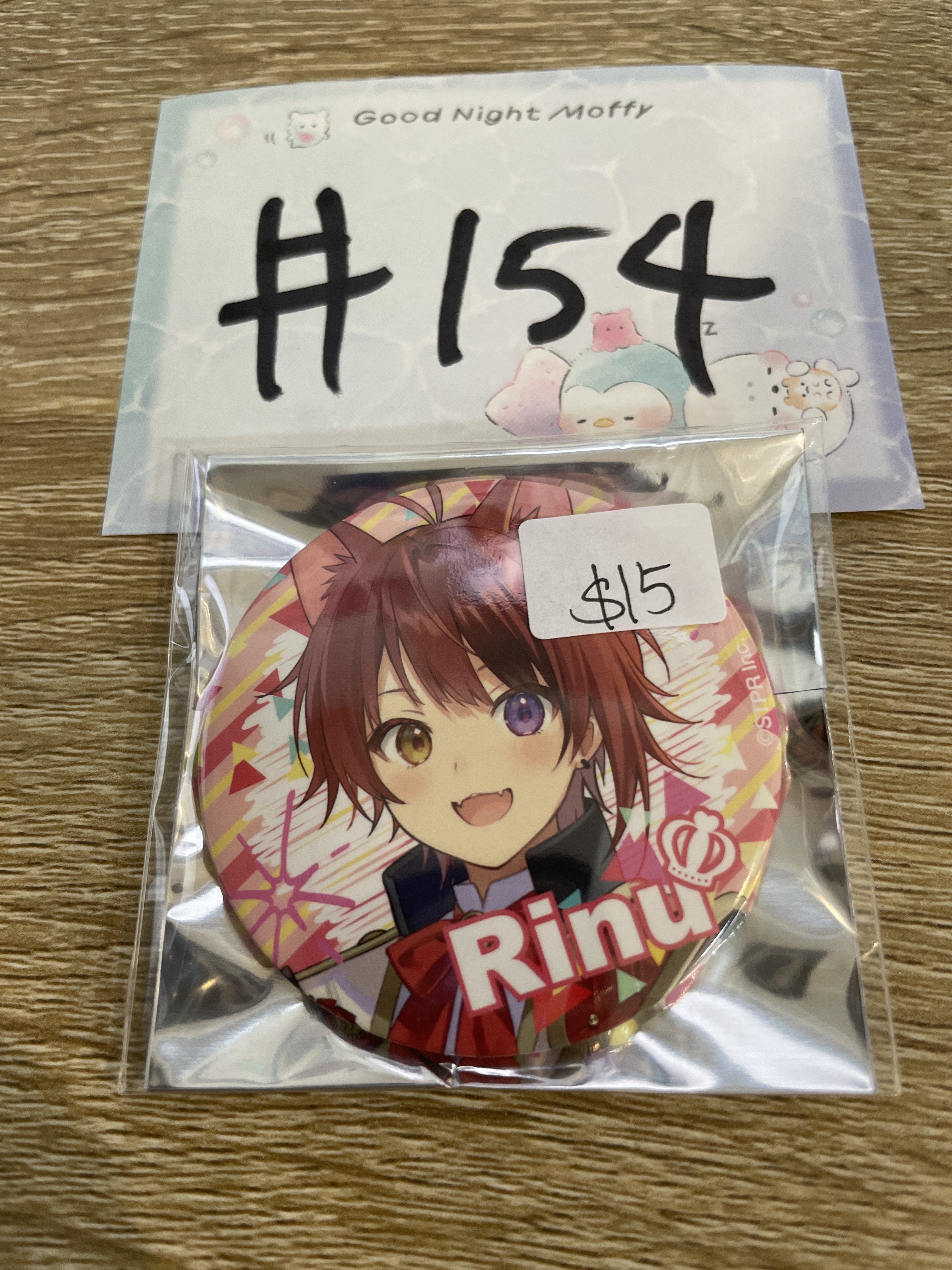 唱見 草莓王子 莉犬 襟章#154