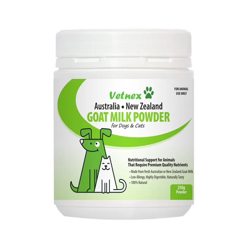 維特寧Vetnex》純淨山羊奶粉｜250g｜HAPET好寵-毛孩選物店