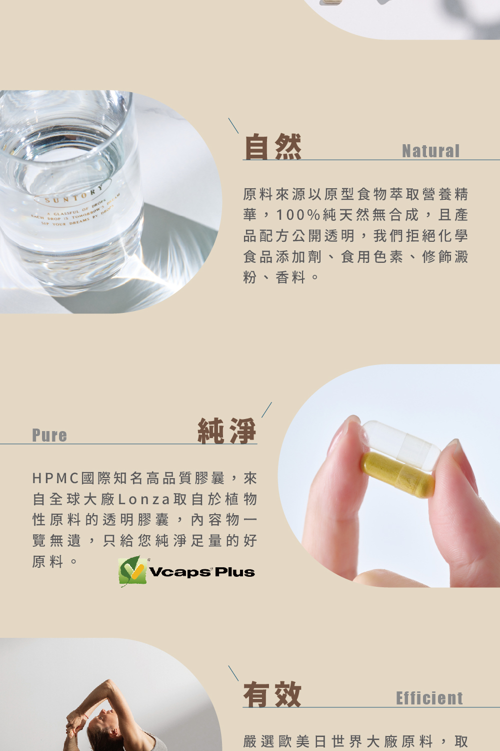 悍瑪禮物公版-3