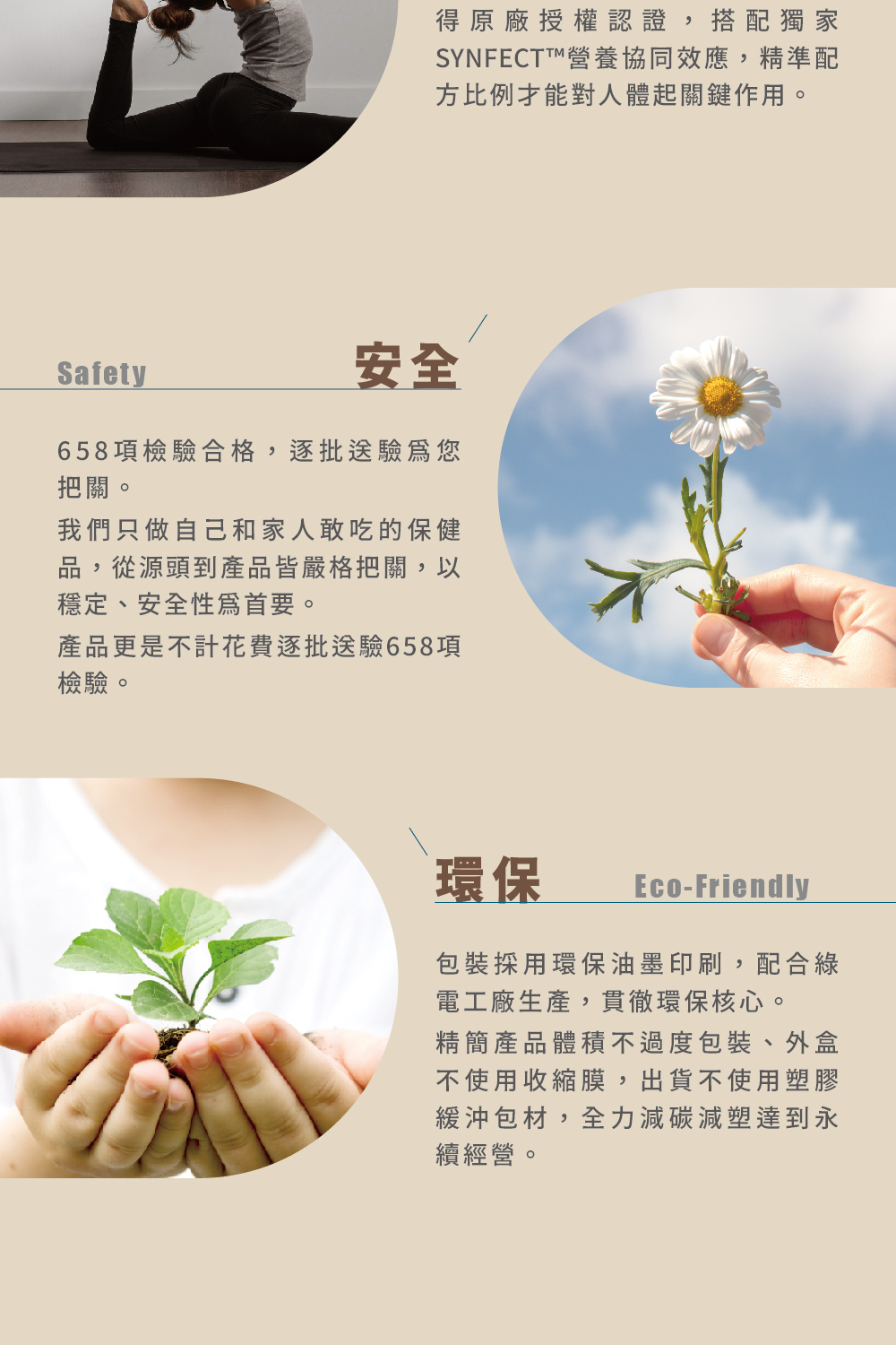 悍瑪禮物公版-4